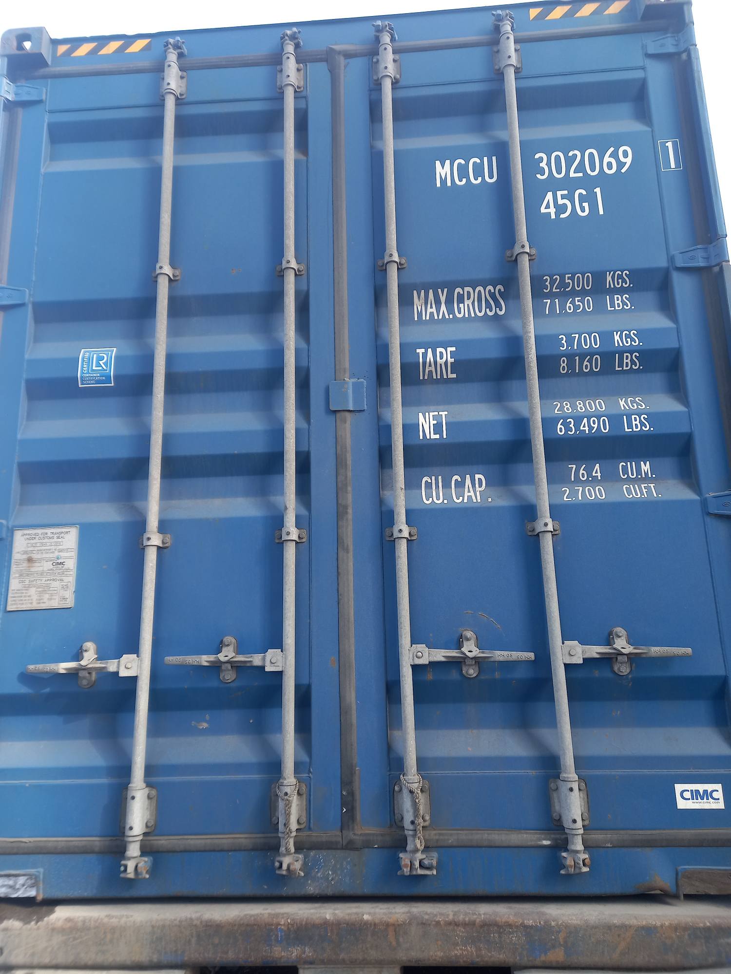 Морской контейнер MCCU3020691