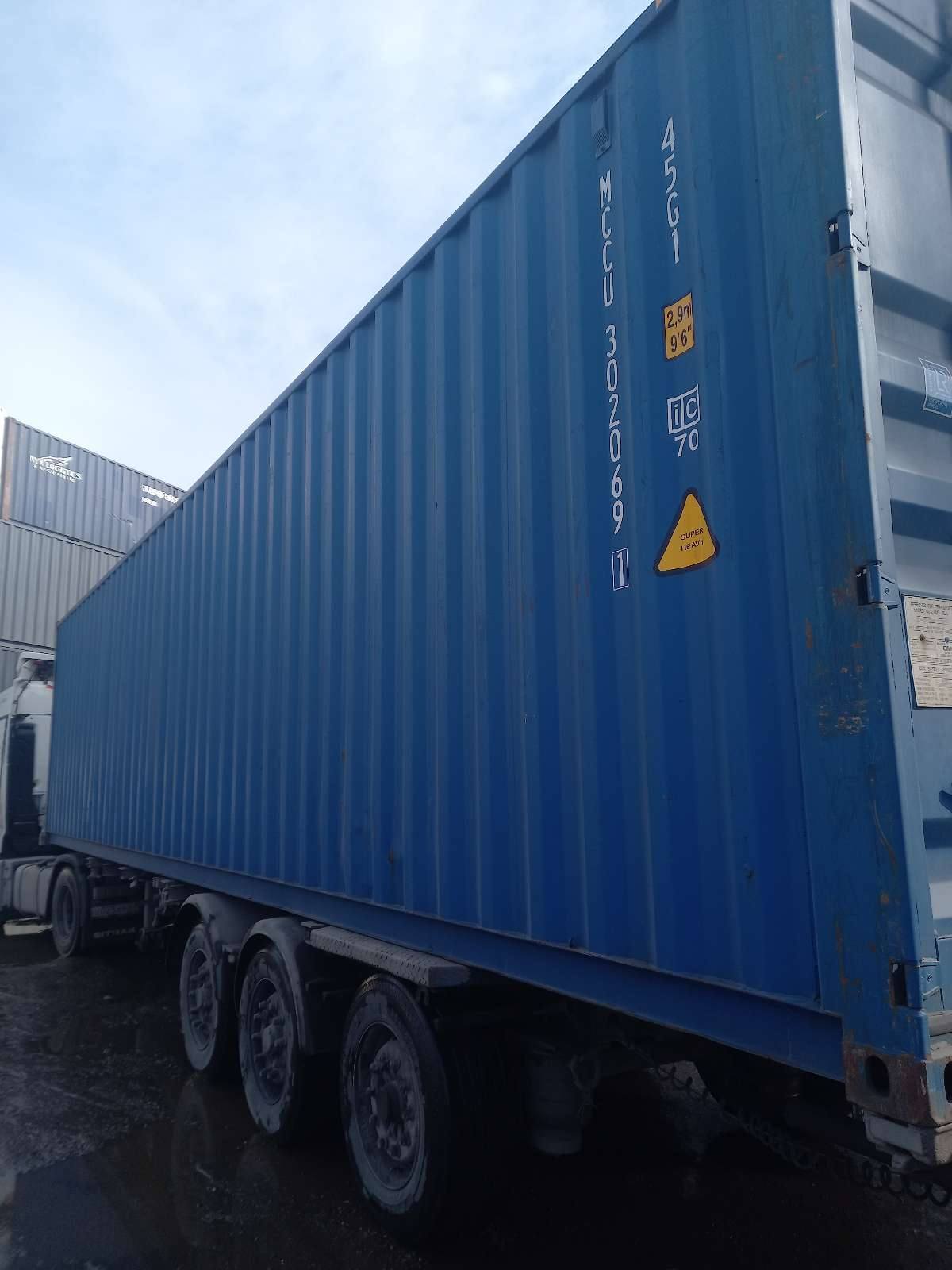 Морской контейнер MCCU3020691