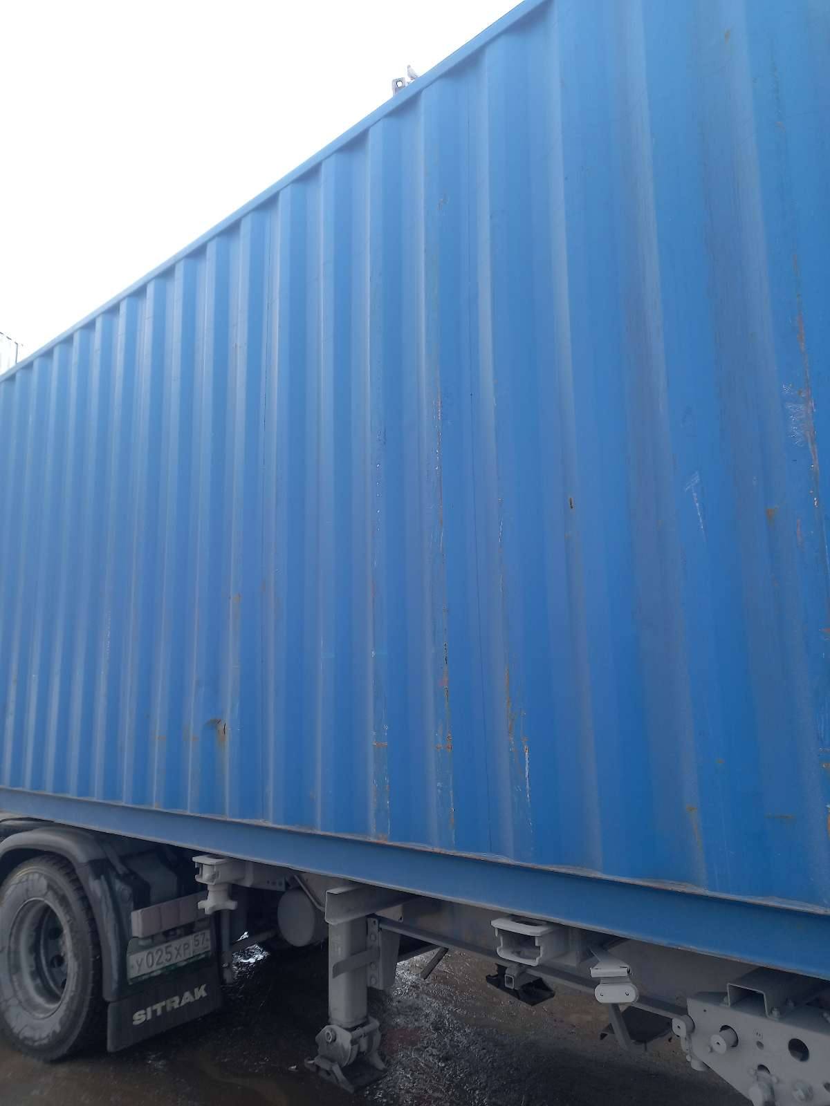 Морской контейнер MCCU3020691