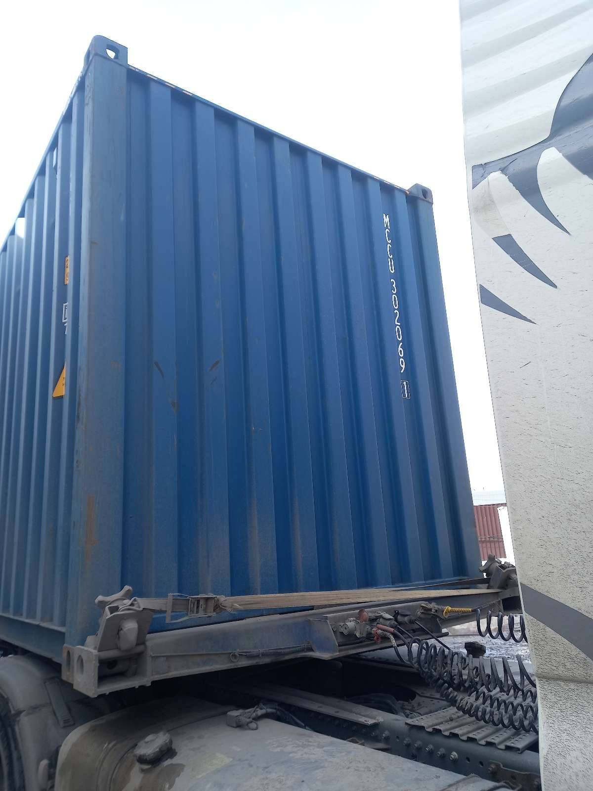 Морской контейнер MCCU3020691