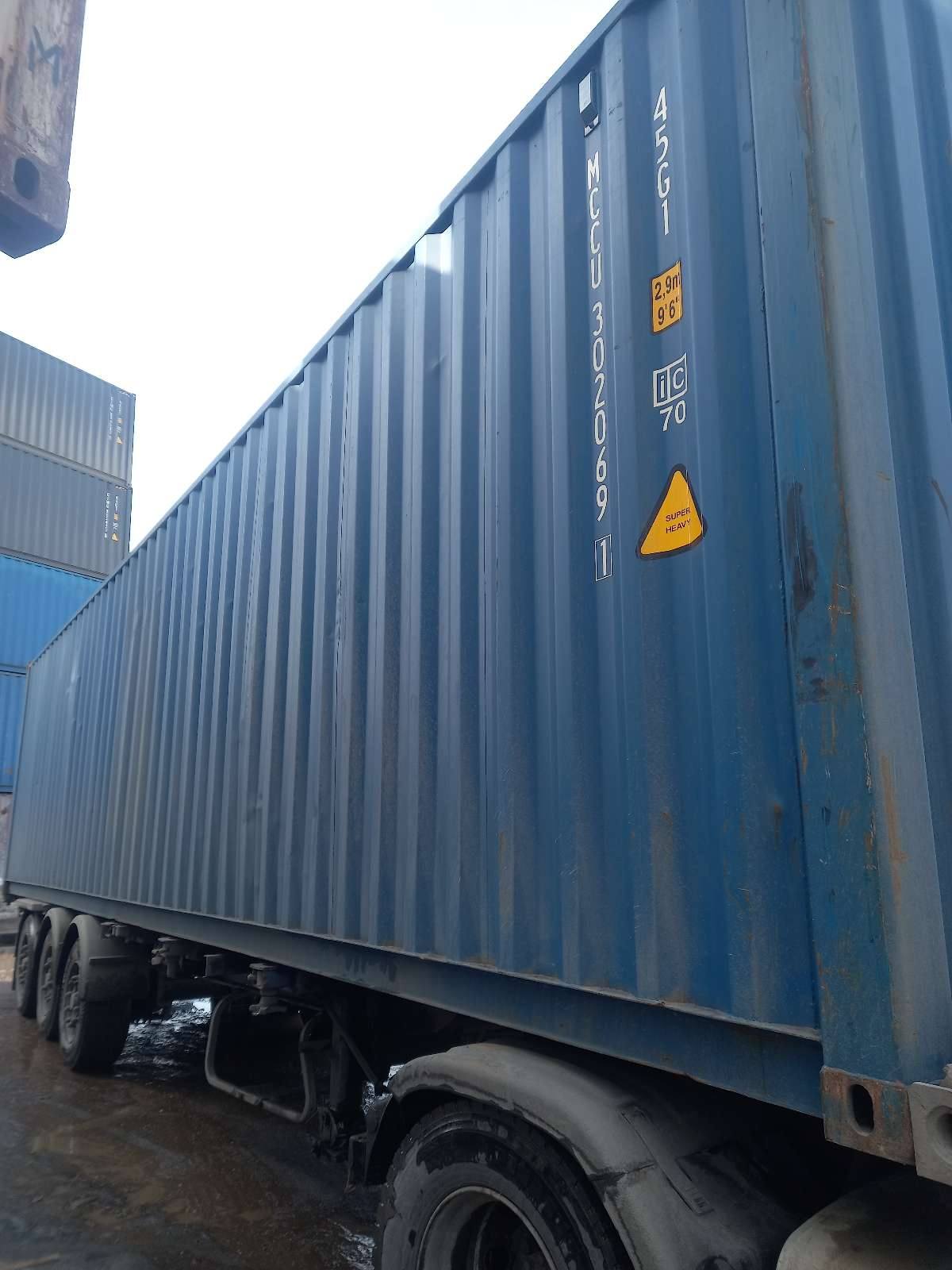 Морской контейнер MCCU3020691