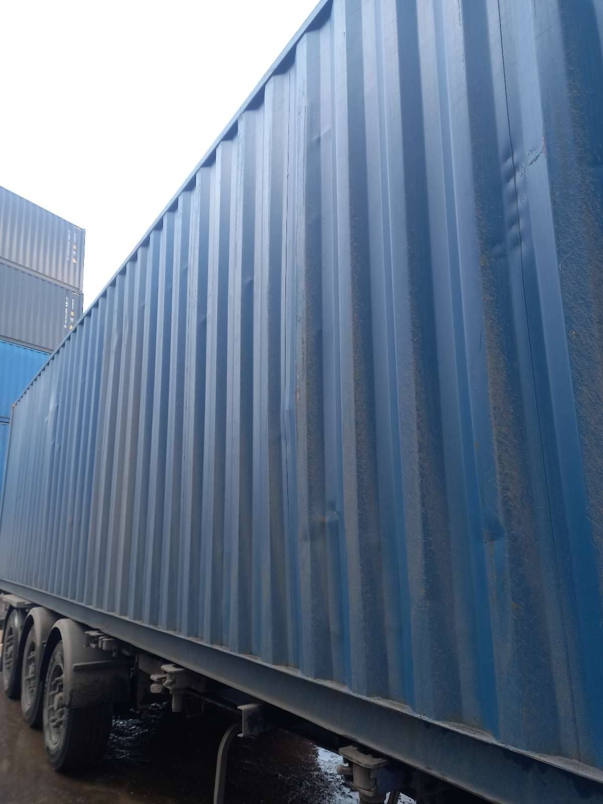 Морской контейнер MCCU3020691