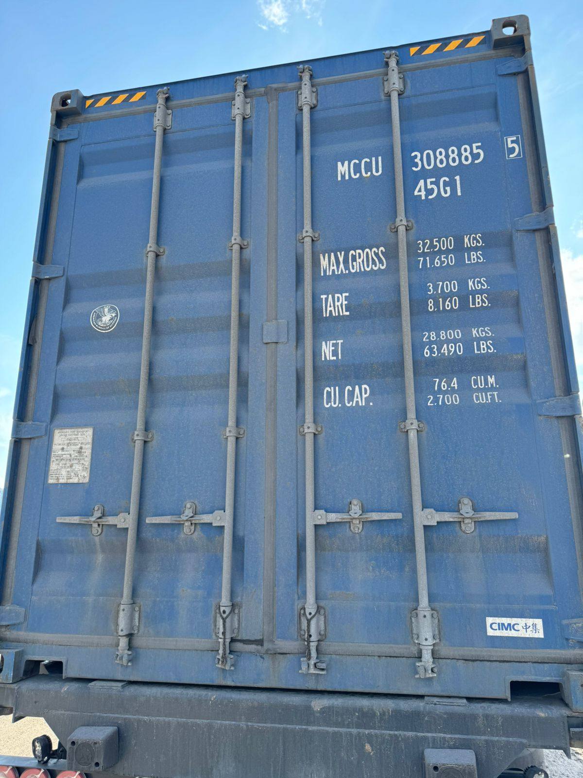 Морской контейнер MCCU3088855