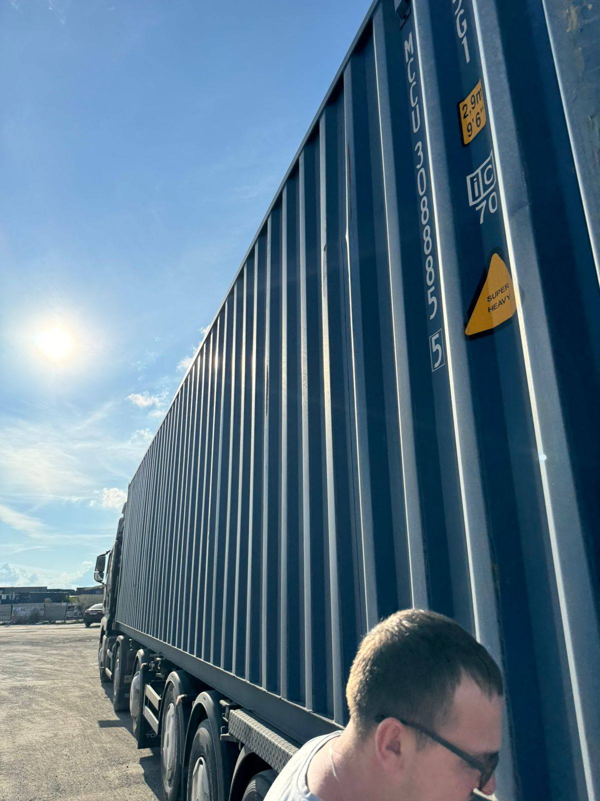 Морской контейнер MCCU3088855