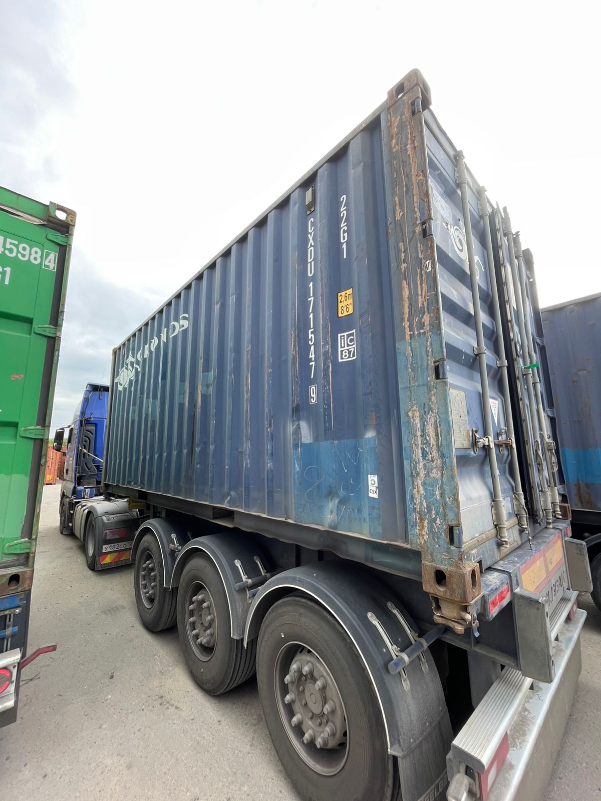 Морской контейнер MDCU1059000