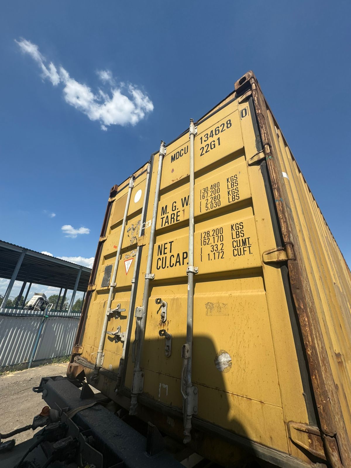 Морской контейнер MDCU1346280