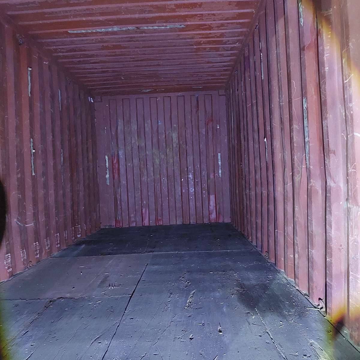 Морской контейнер MDCU1882209