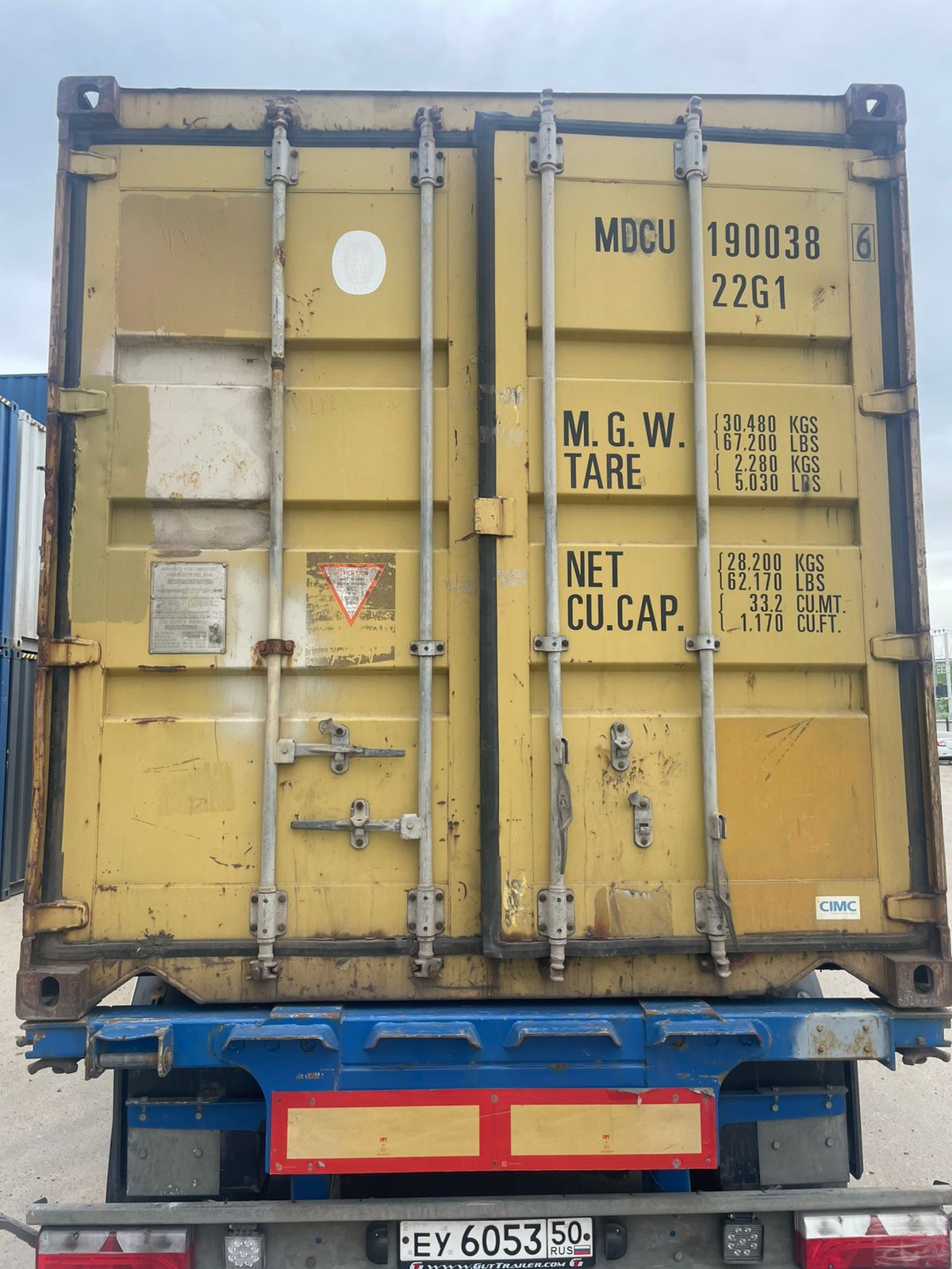 Морской контейнер MDCU1900386