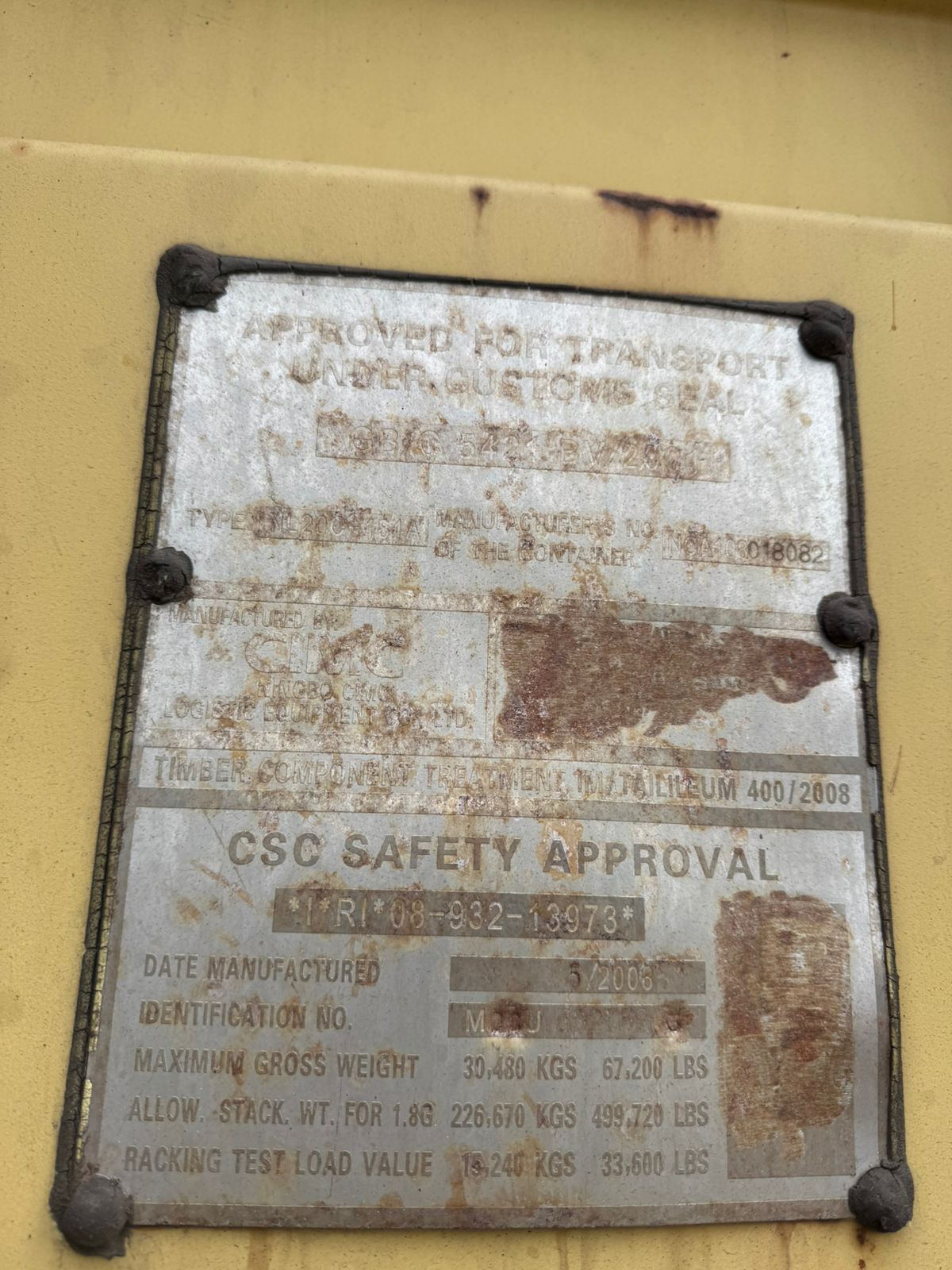 Морской контейнер MDCU3027893