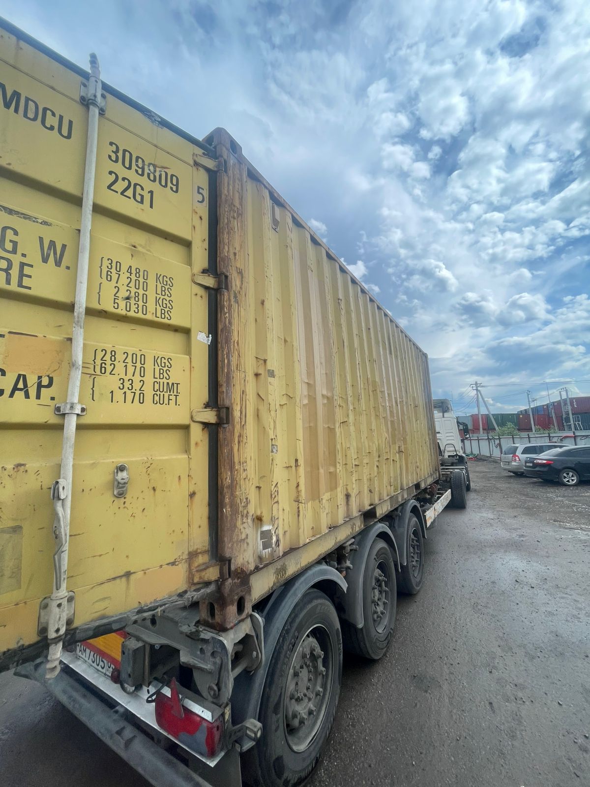 Морской контейнер MDCU3098095