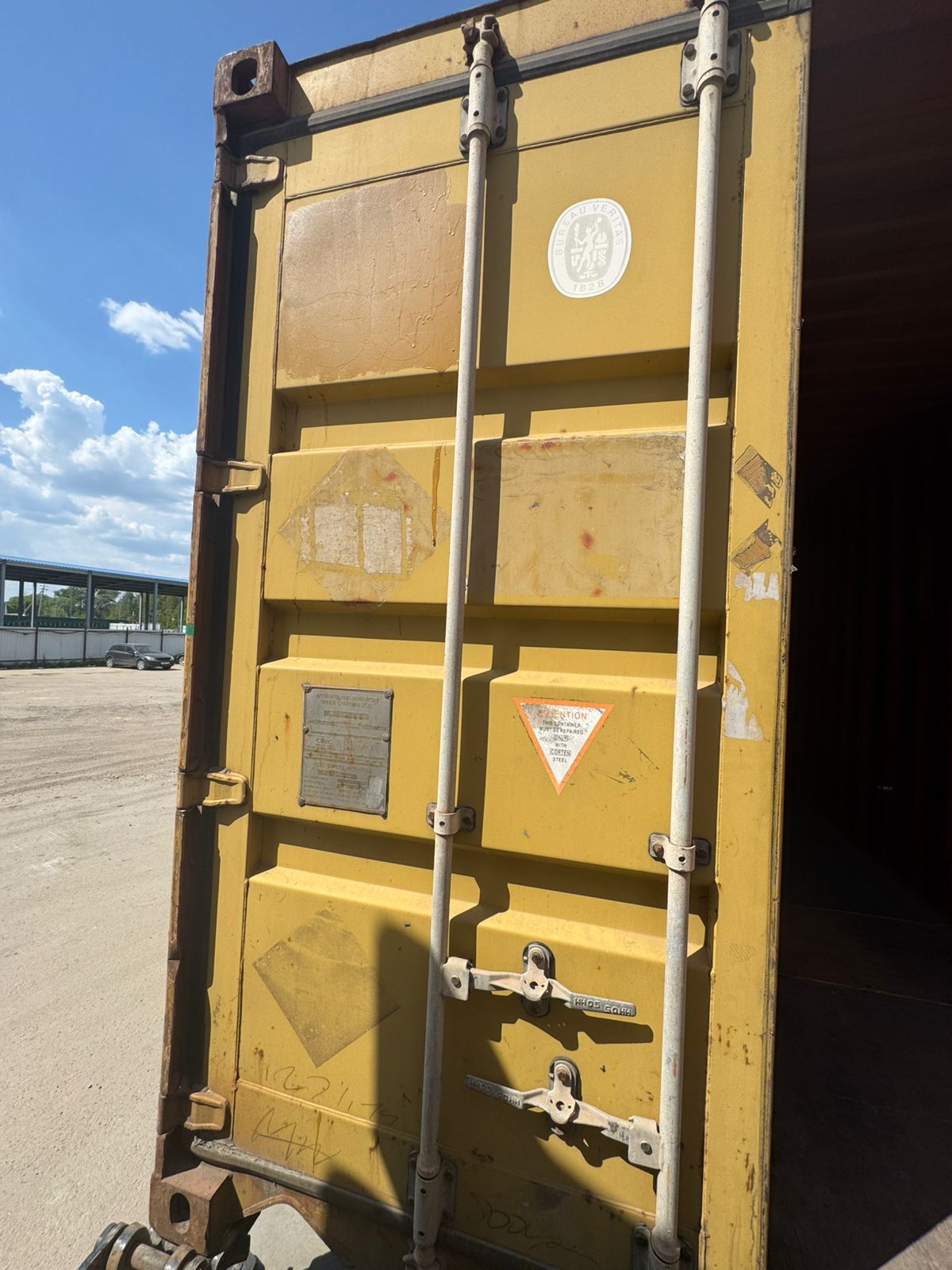 Морской контейнер MDCU3463789