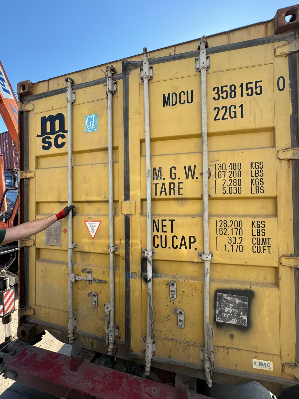 Морской контейнер MDCU3581550