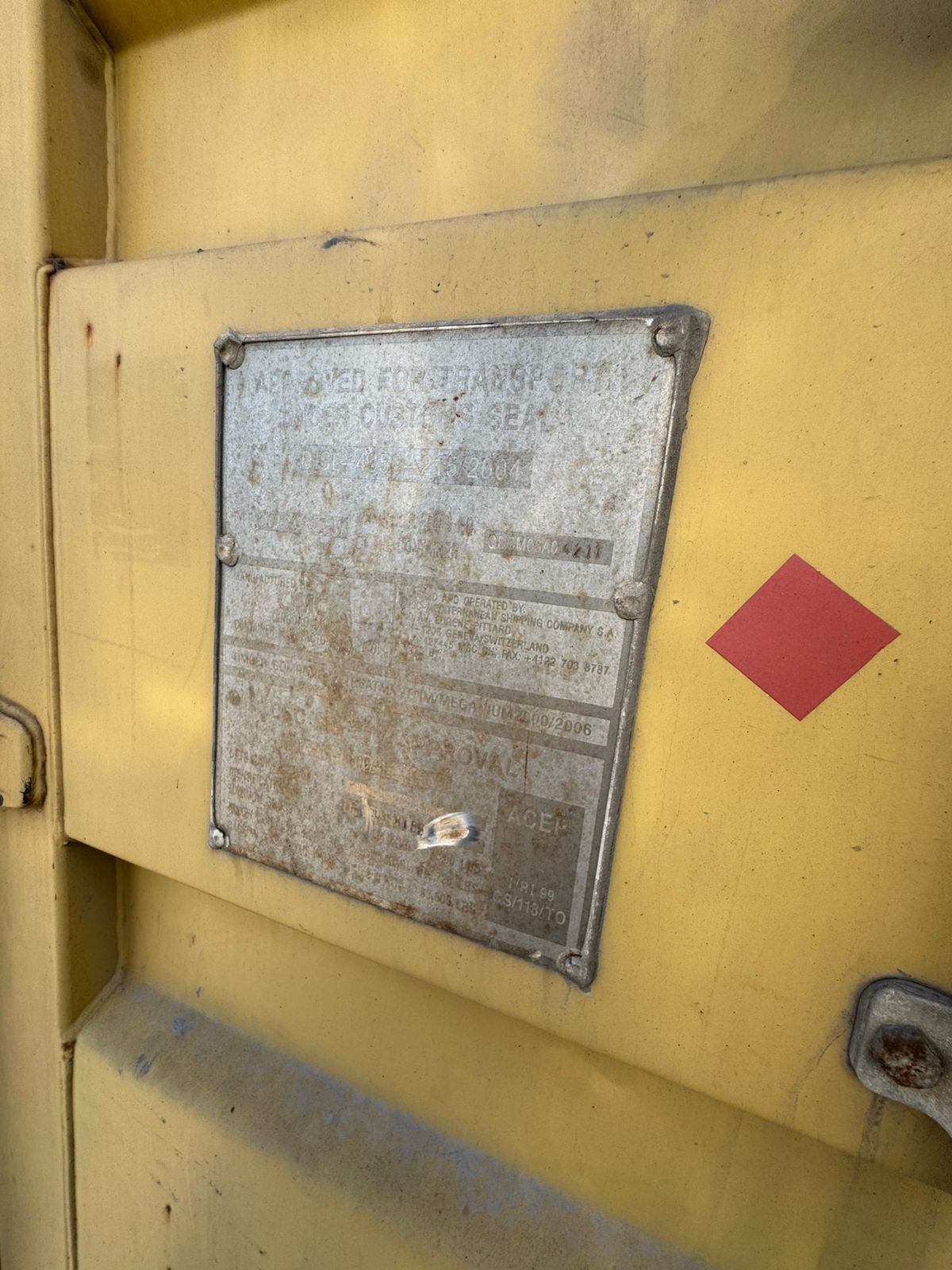 Морской контейнер MDCU3581550