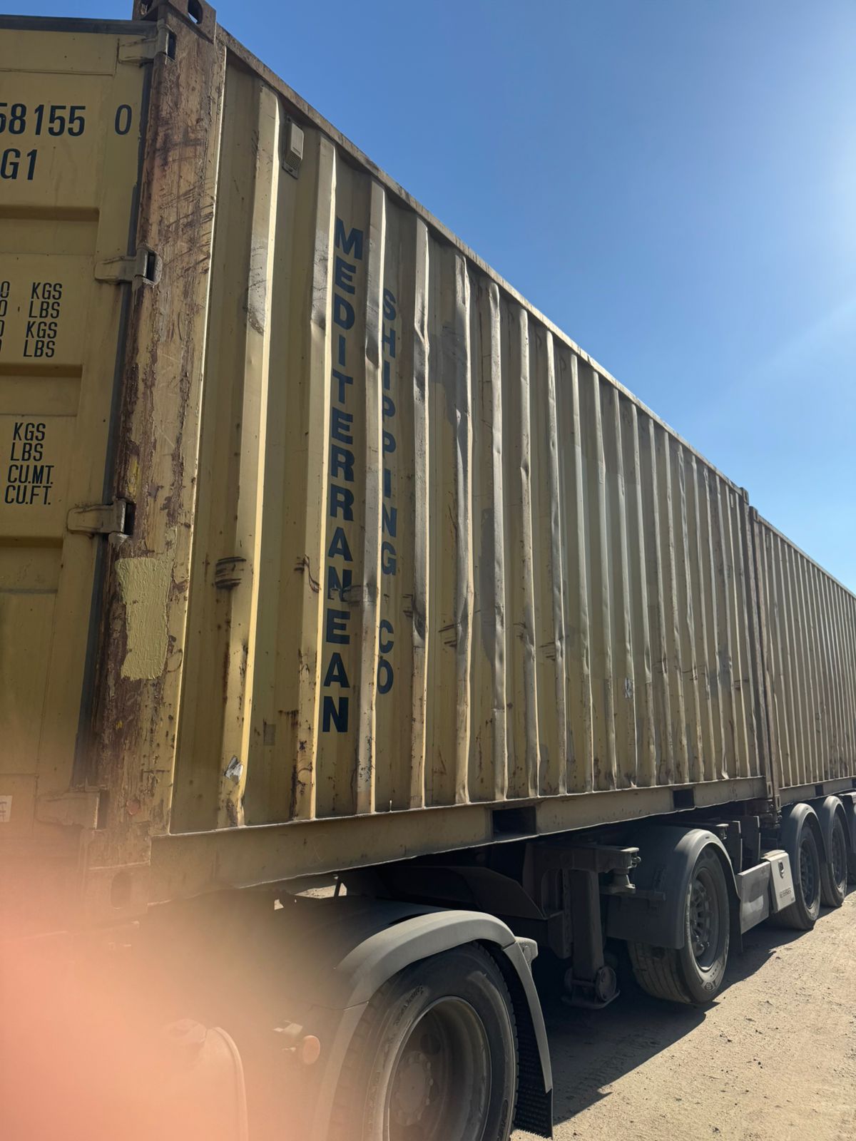 Морской контейнер MDCU3581550