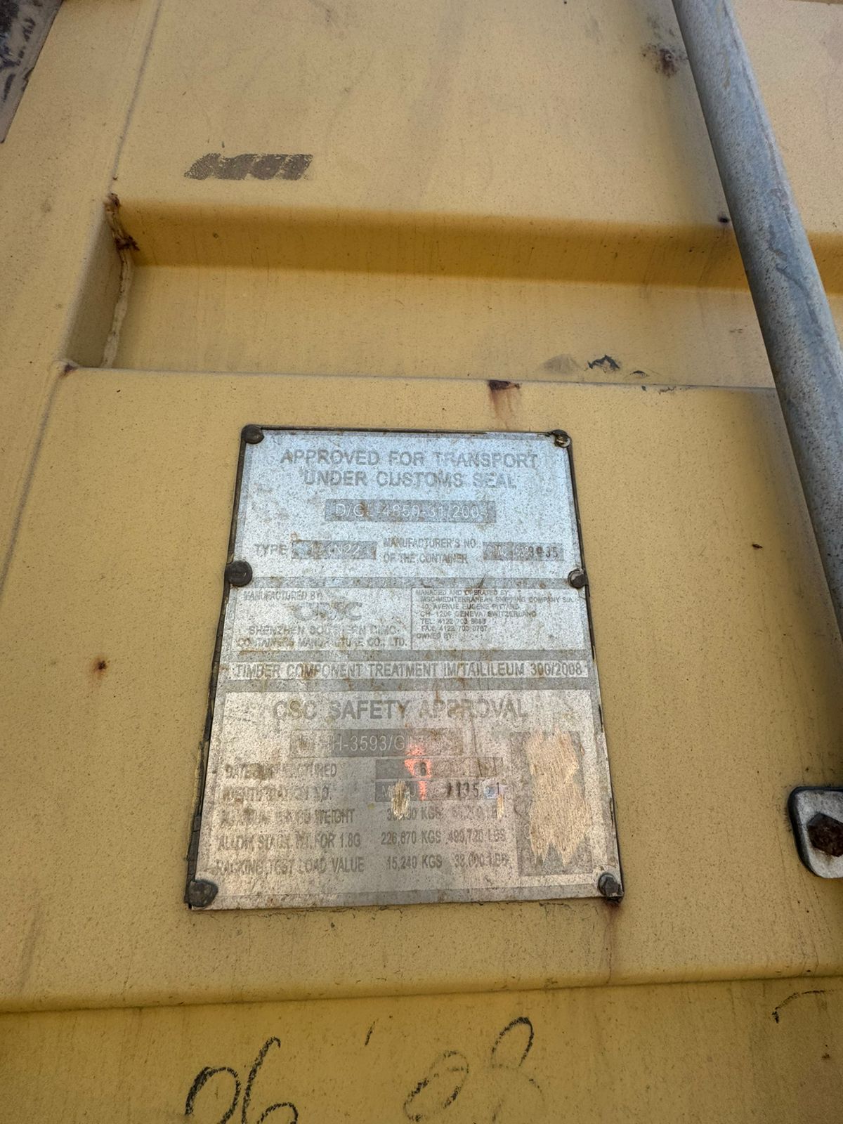 Морской контейнер MDCU3611356