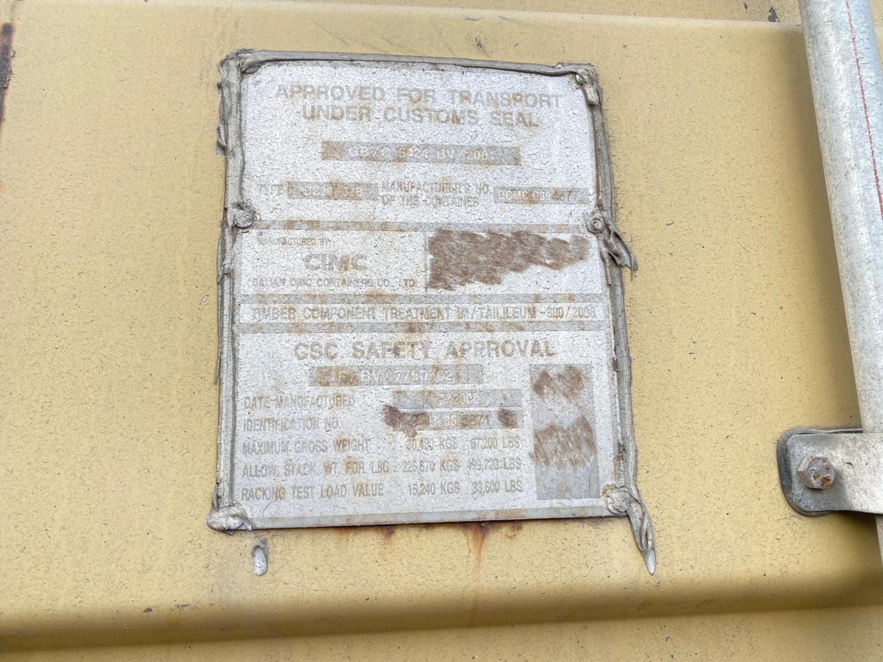 Морской контейнер MDCU3658712