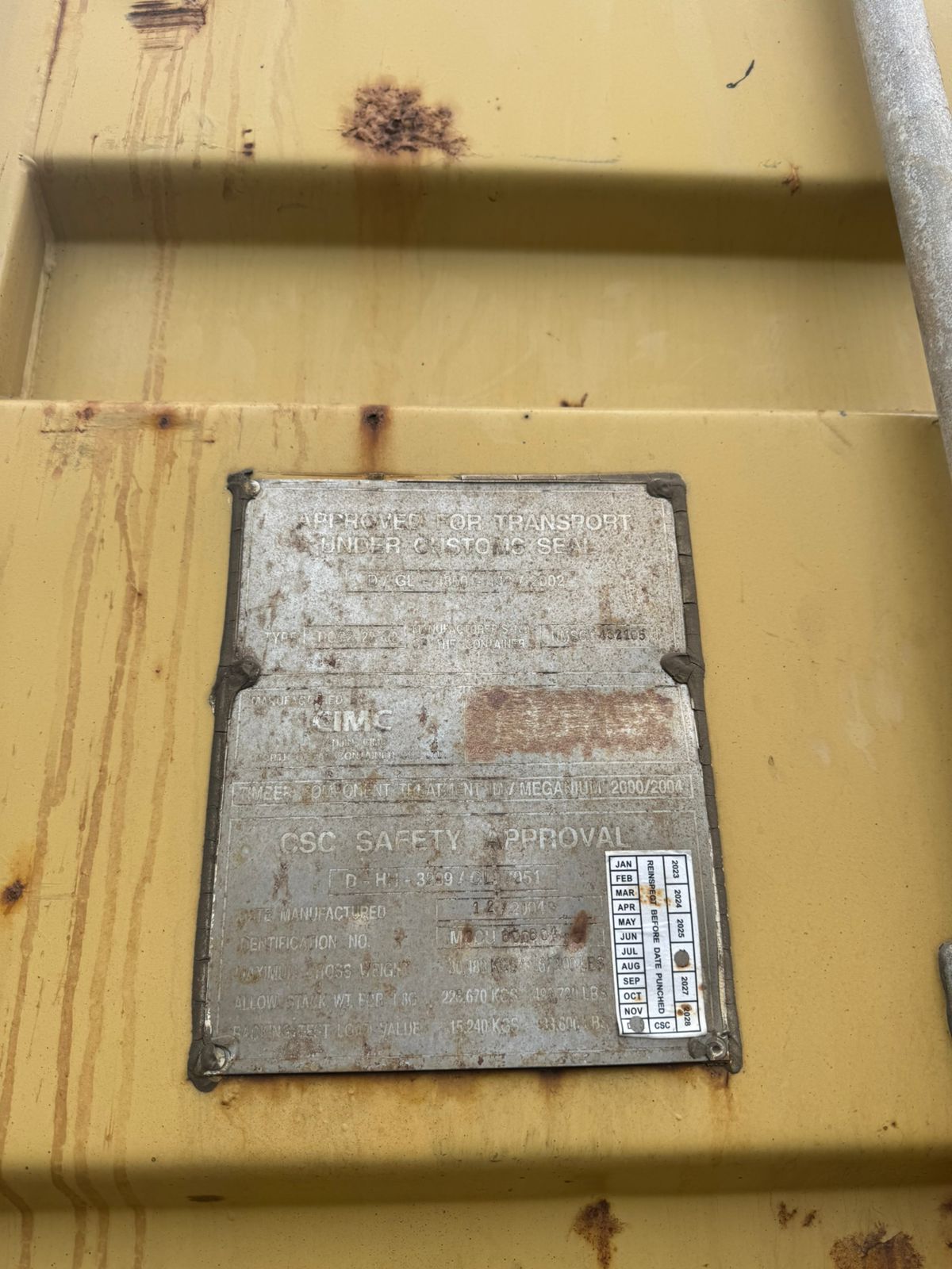 Морской контейнер MDCU6006045