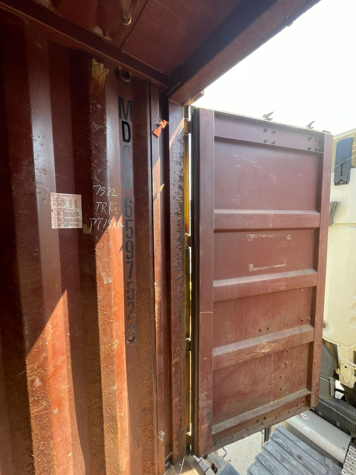 Морской контейнер MDCU6597523