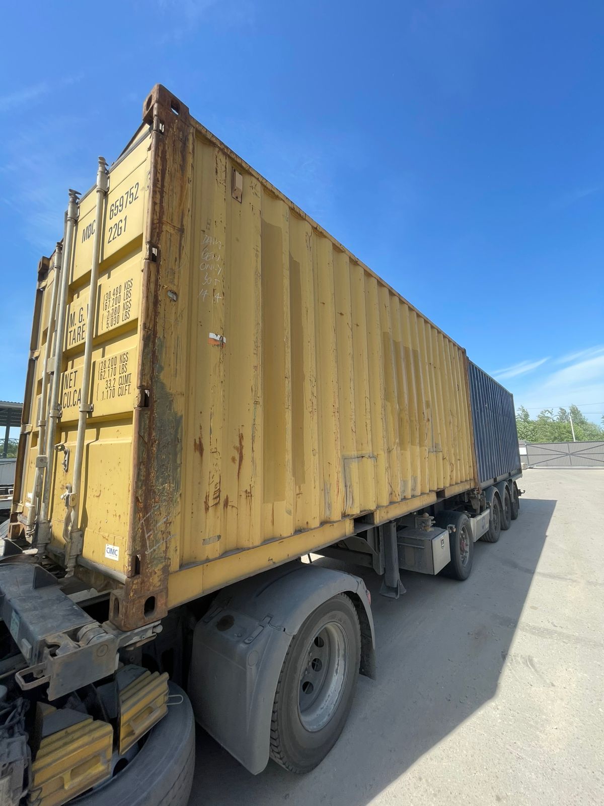 Морской контейнер MDCU6597523