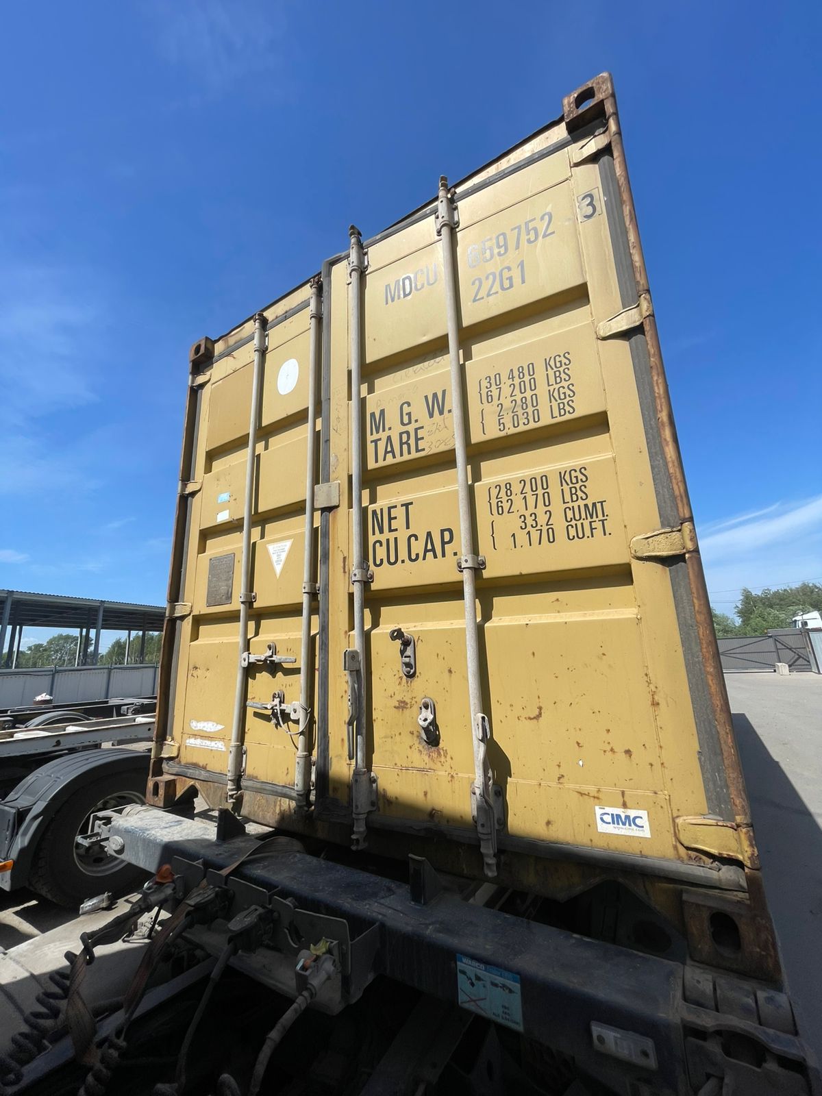 Морской контейнер MDCU6597523