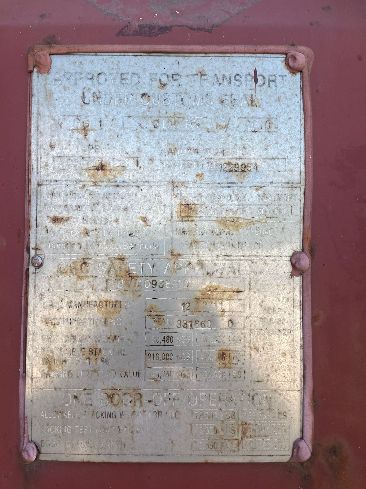 Морской контейнер MDCU6597523