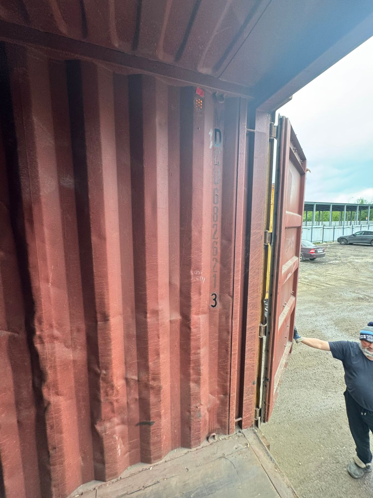 Морской контейнер MDCU6826213