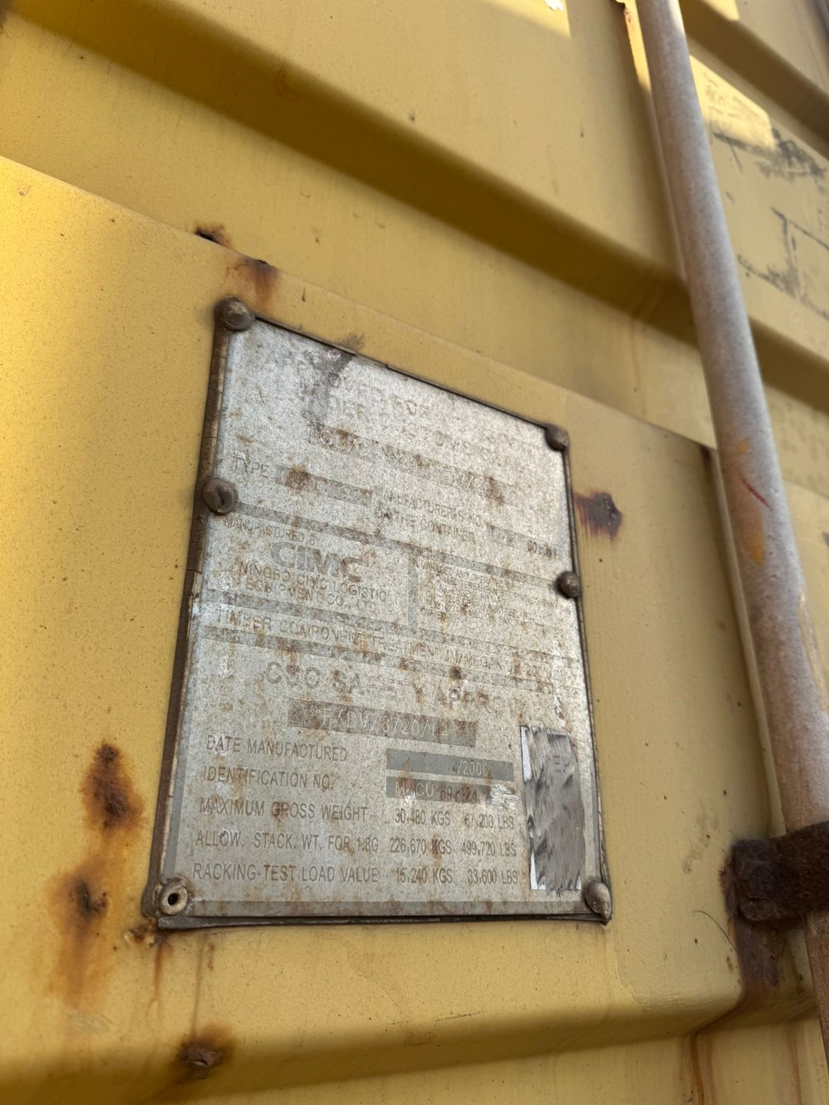 Морской контейнер MDCU6921247