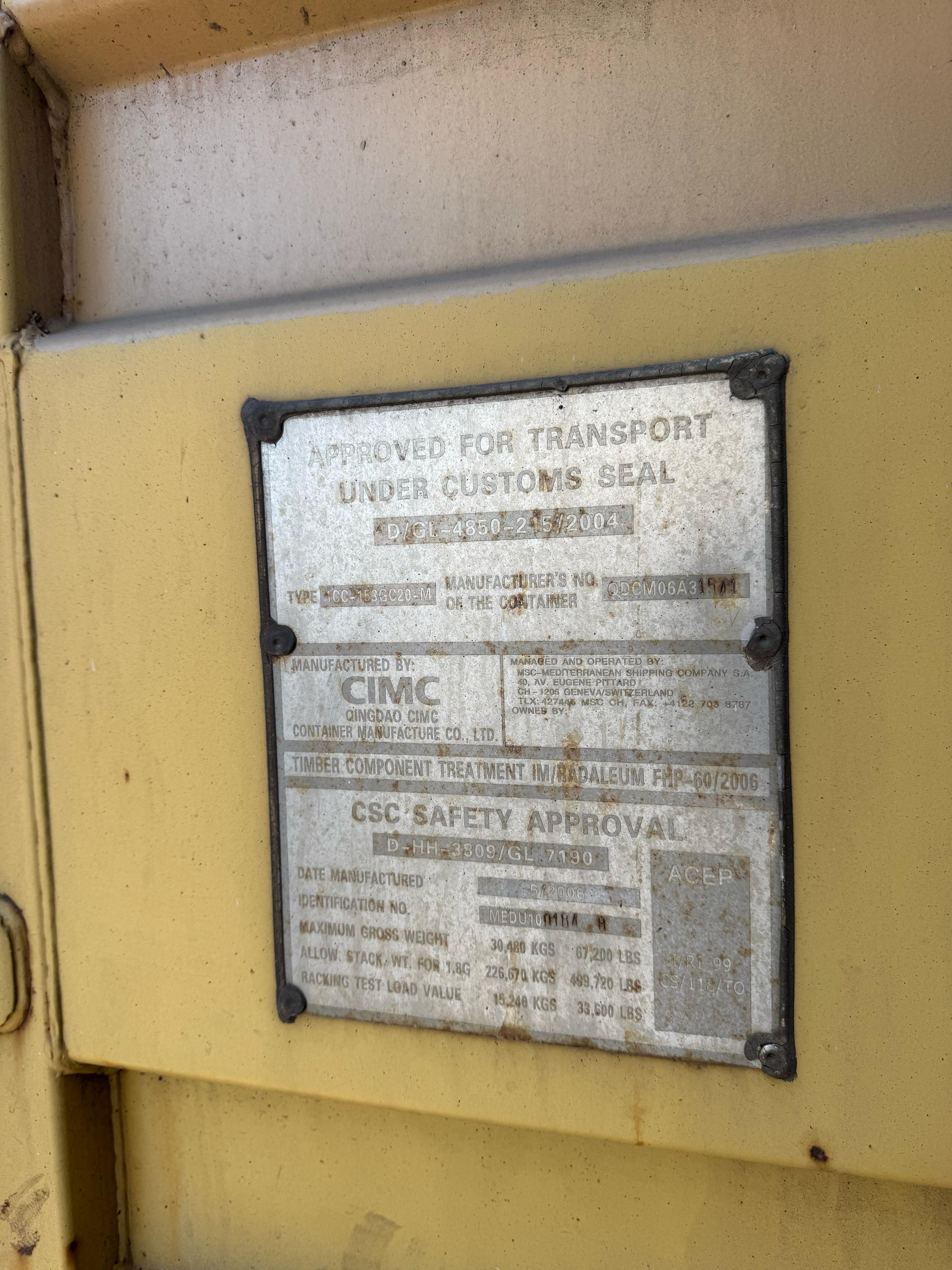 Морской контейнер MEDU1001848