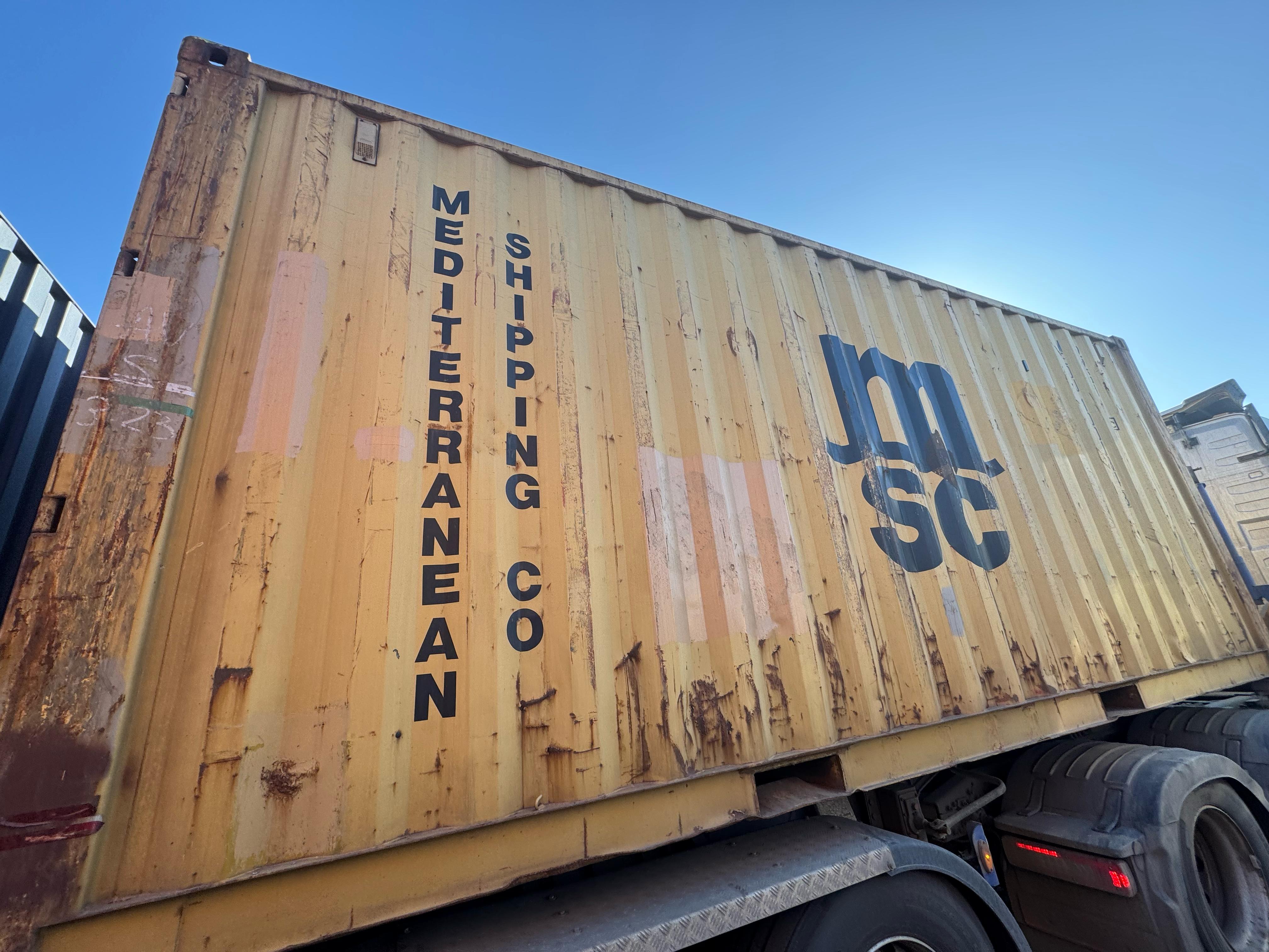 Морской контейнер MEDU1001848