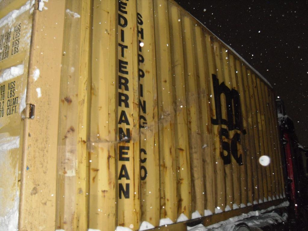 Морской контейнер MEDU1032556