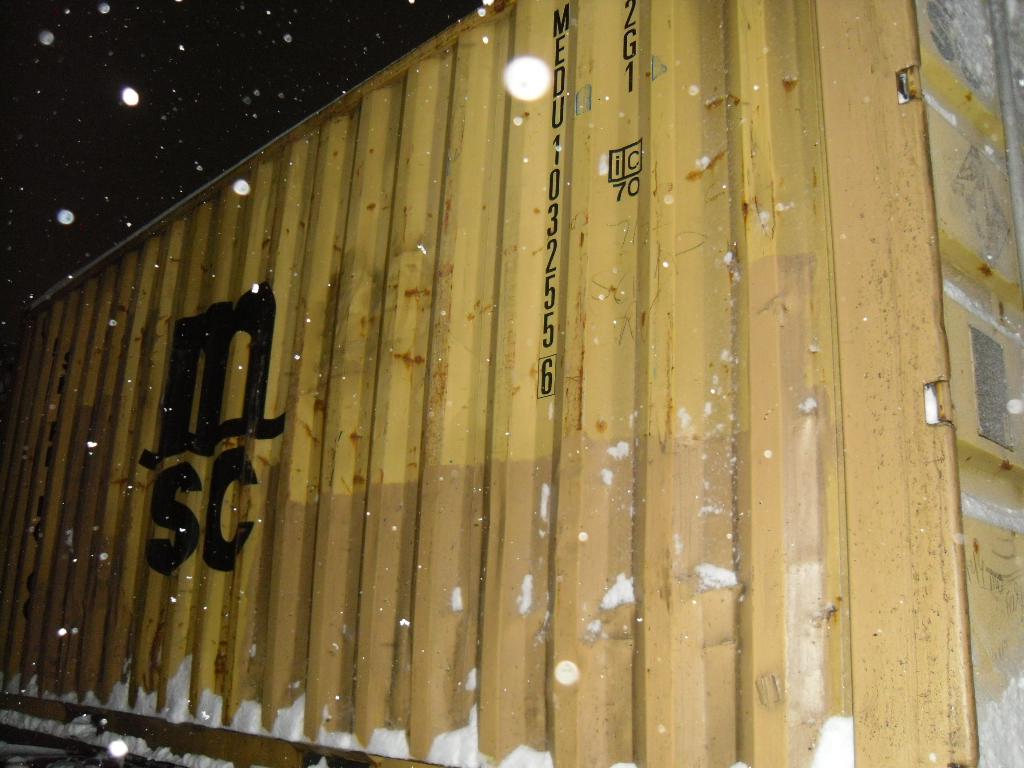 Морской контейнер MEDU1032556