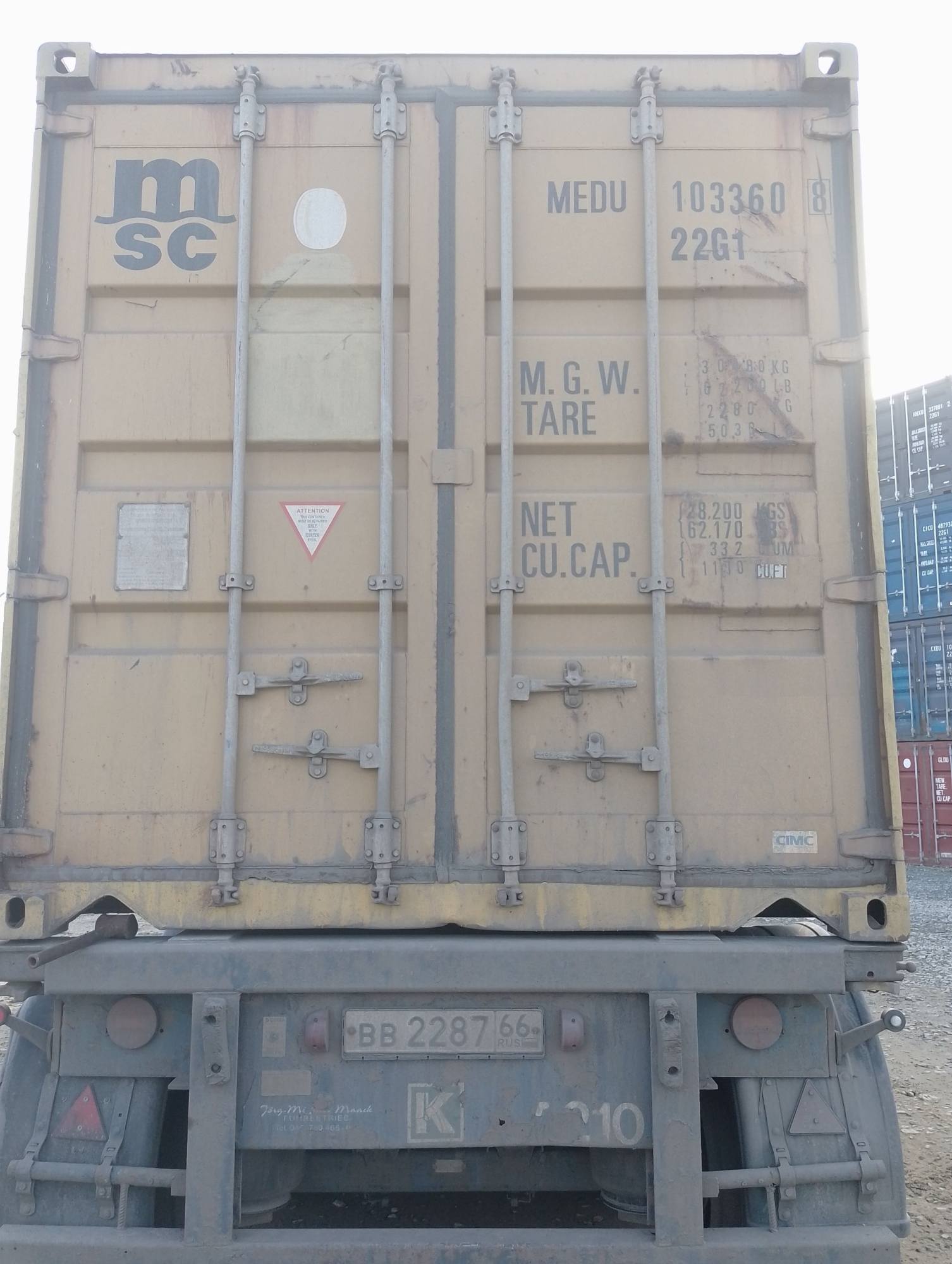 Морской контейнер MEDU1033608