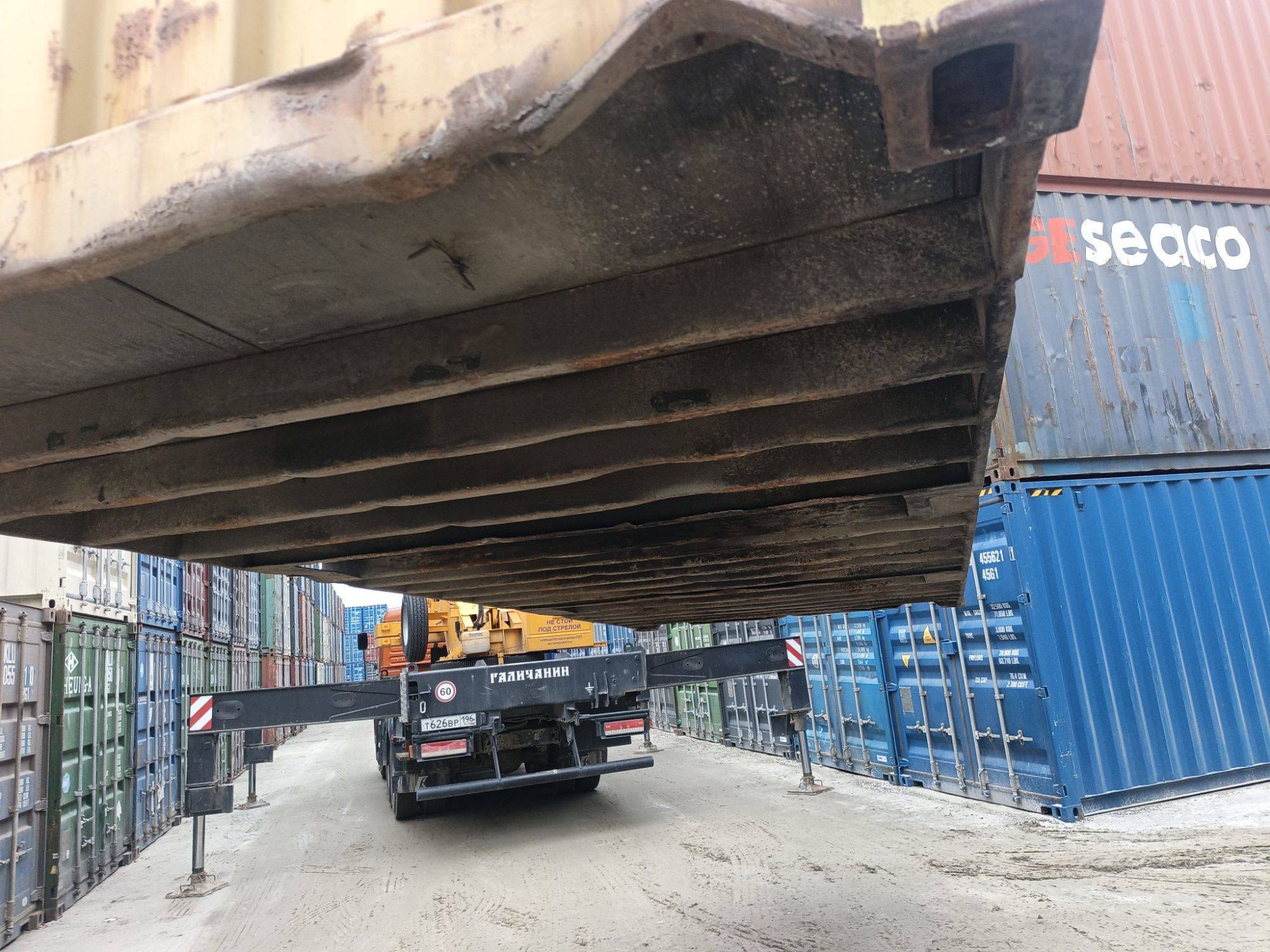 Морской контейнер MEDU1033608