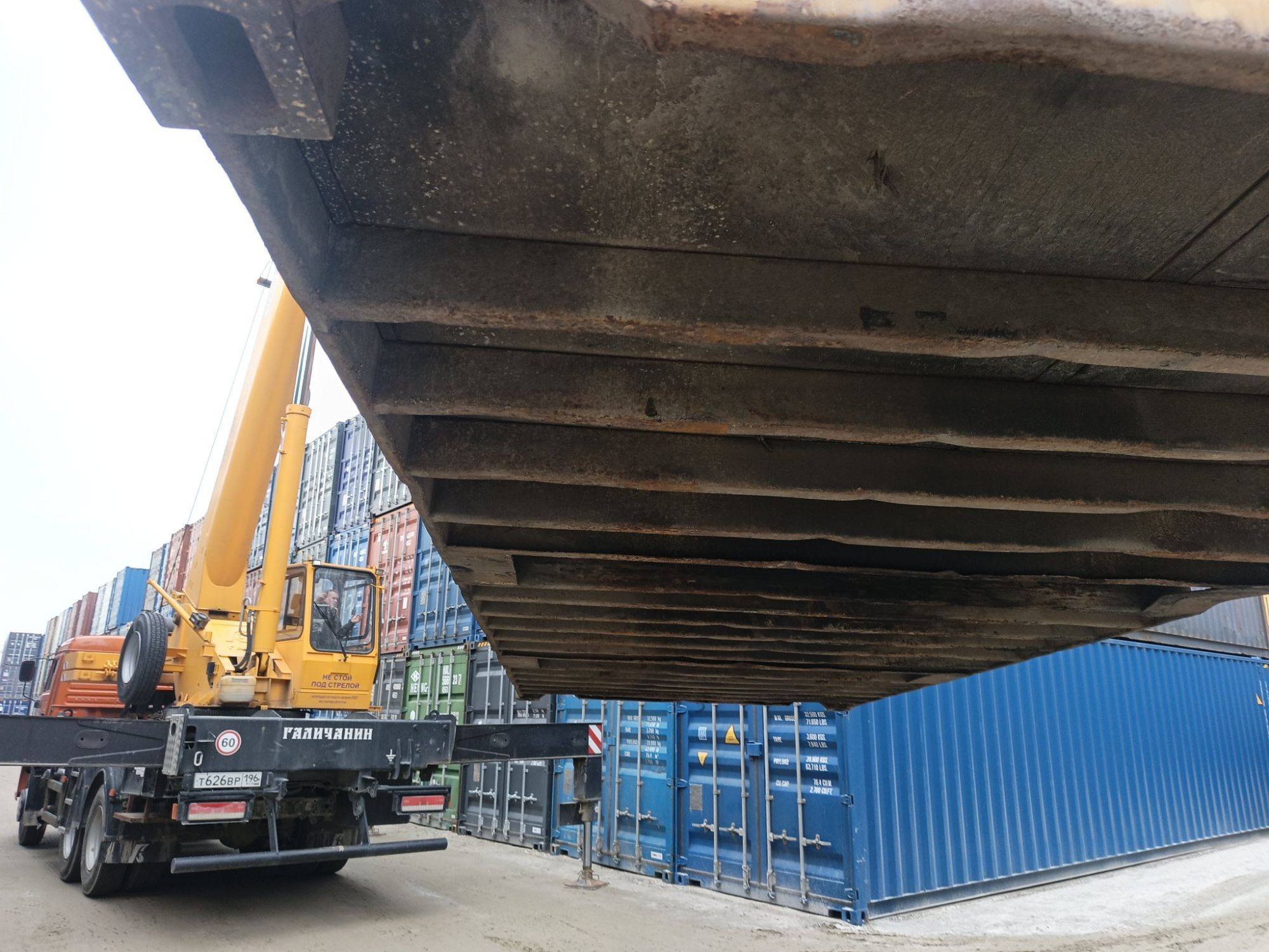 Морской контейнер MEDU1033608