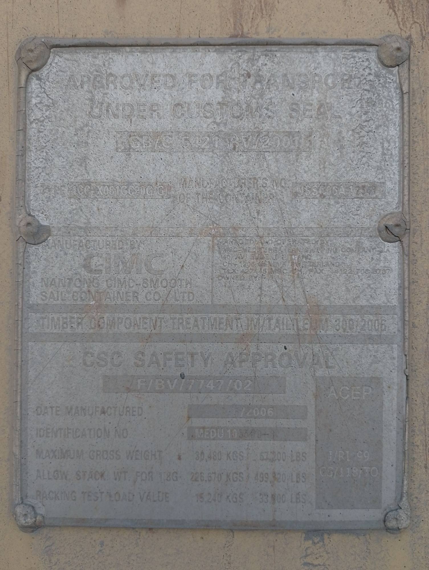 Морской контейнер MEDU1033608