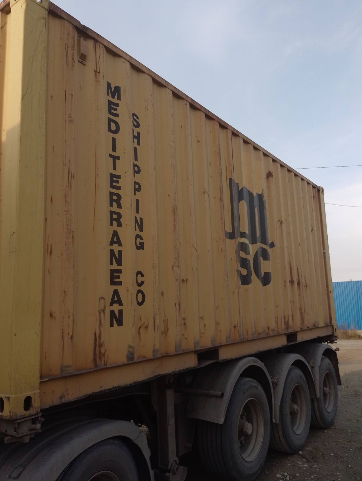 Морской контейнер MEDU1033608