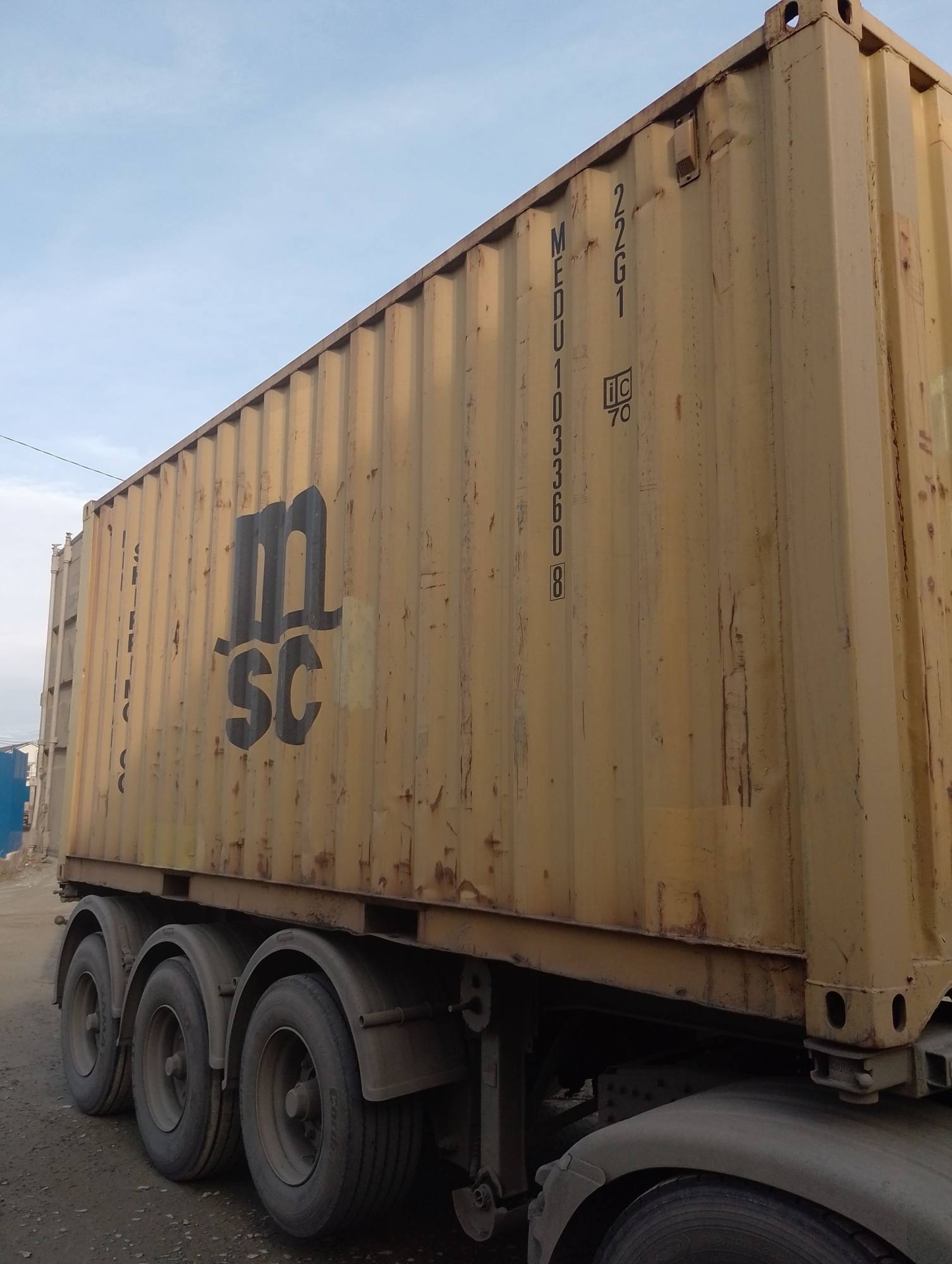 Морской контейнер MEDU1033608