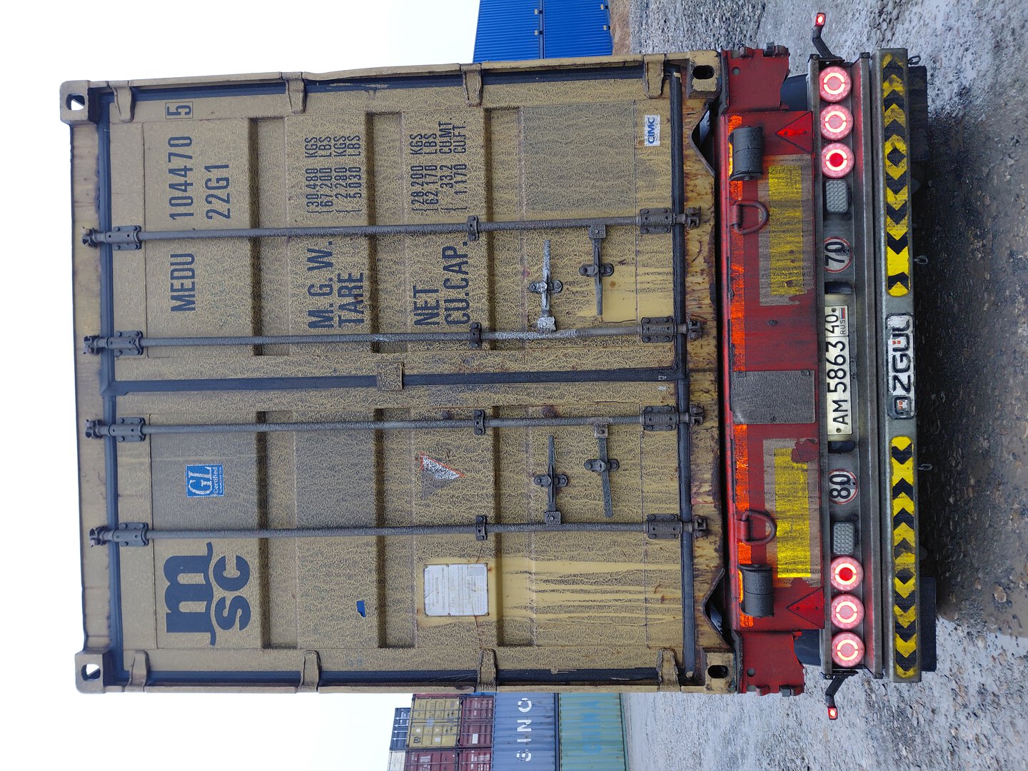 Морской контейнер MEDU1044705