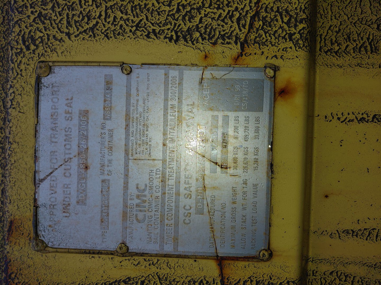 Морской контейнер MEDU1044705