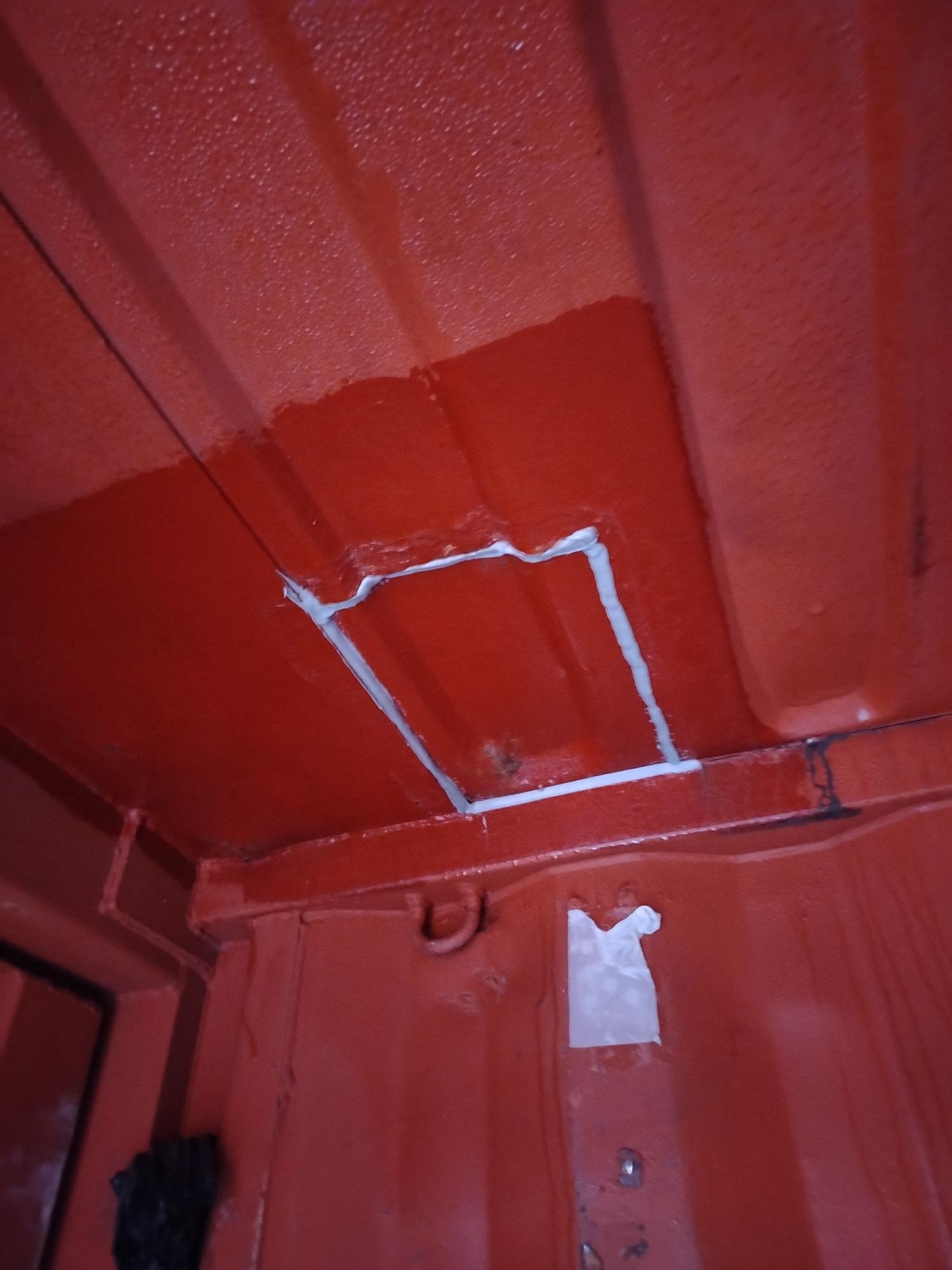 Морской контейнер MEDU1093633