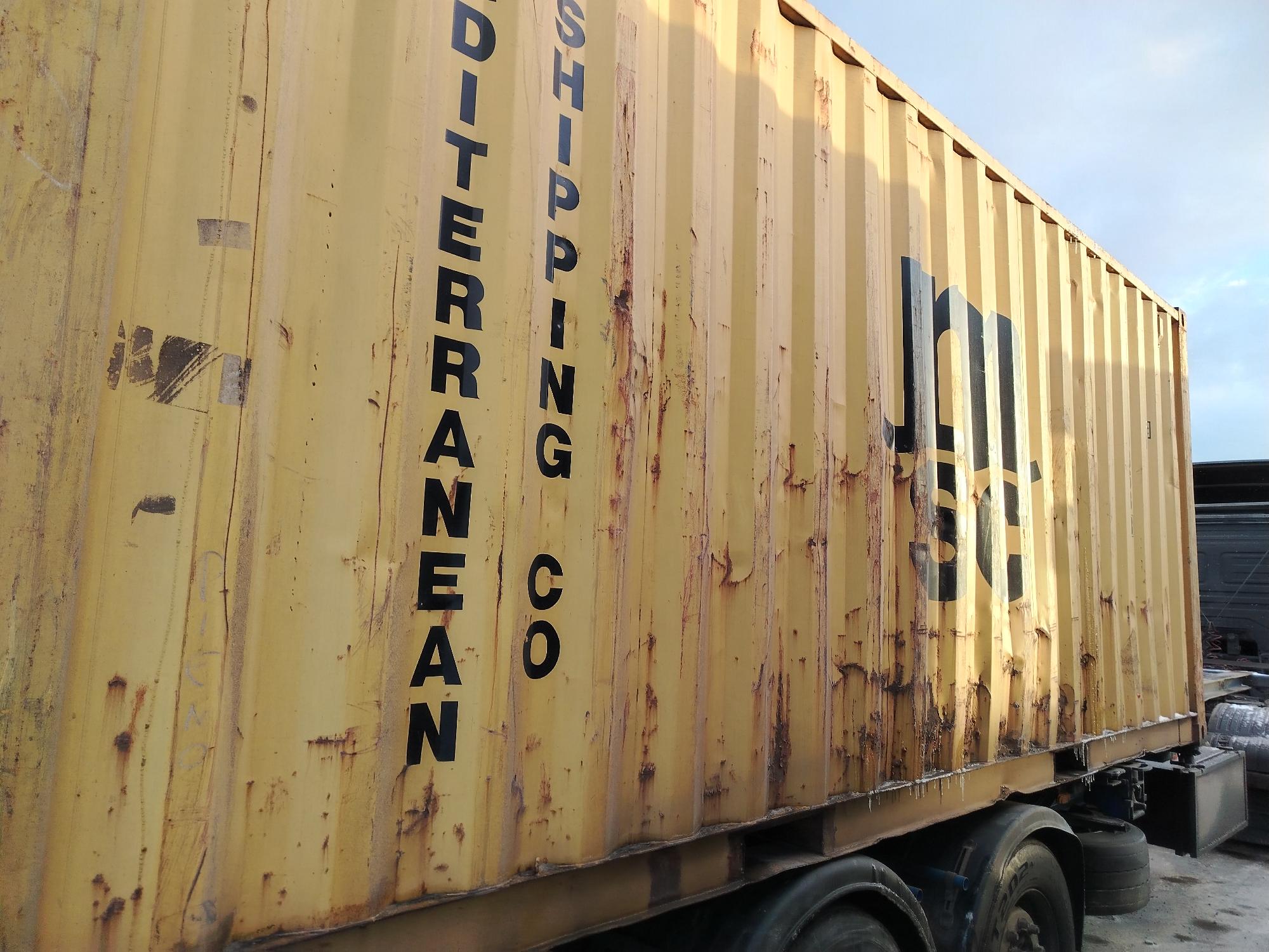 Морской контейнер MEDU1093633