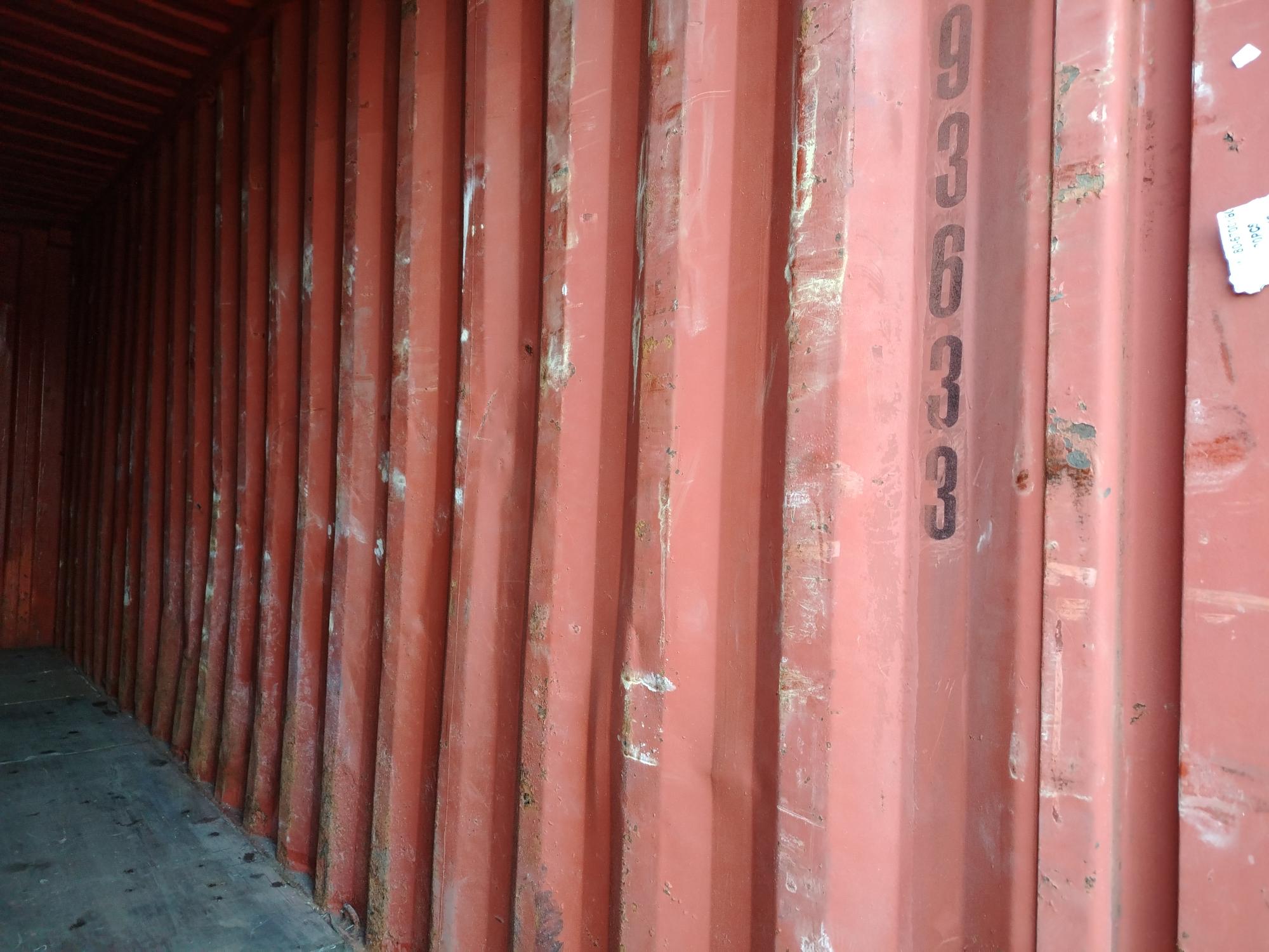 Морской контейнер MEDU1093633