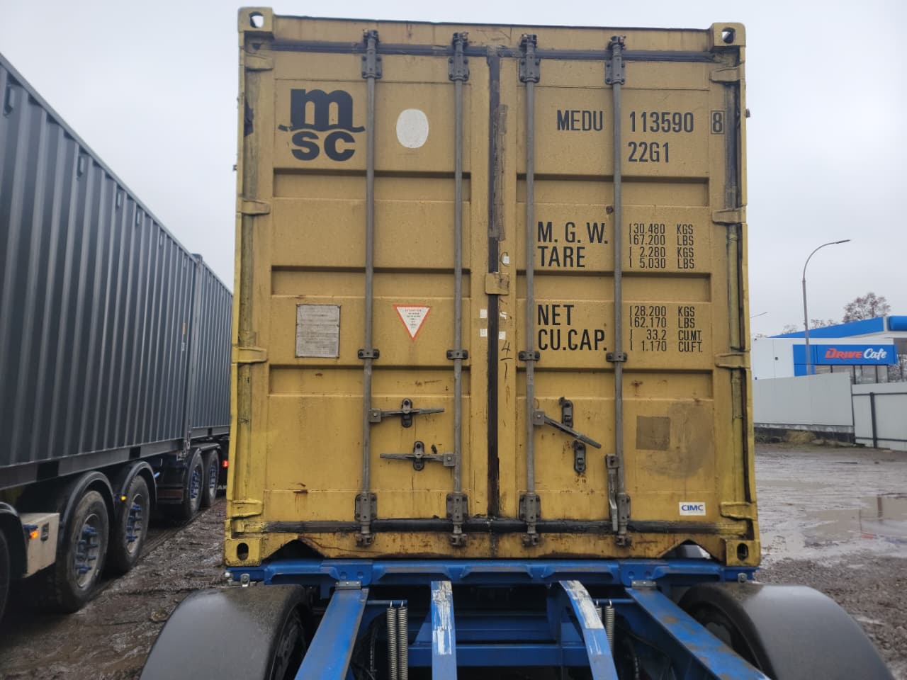 Морской контейнер MEDU1135908