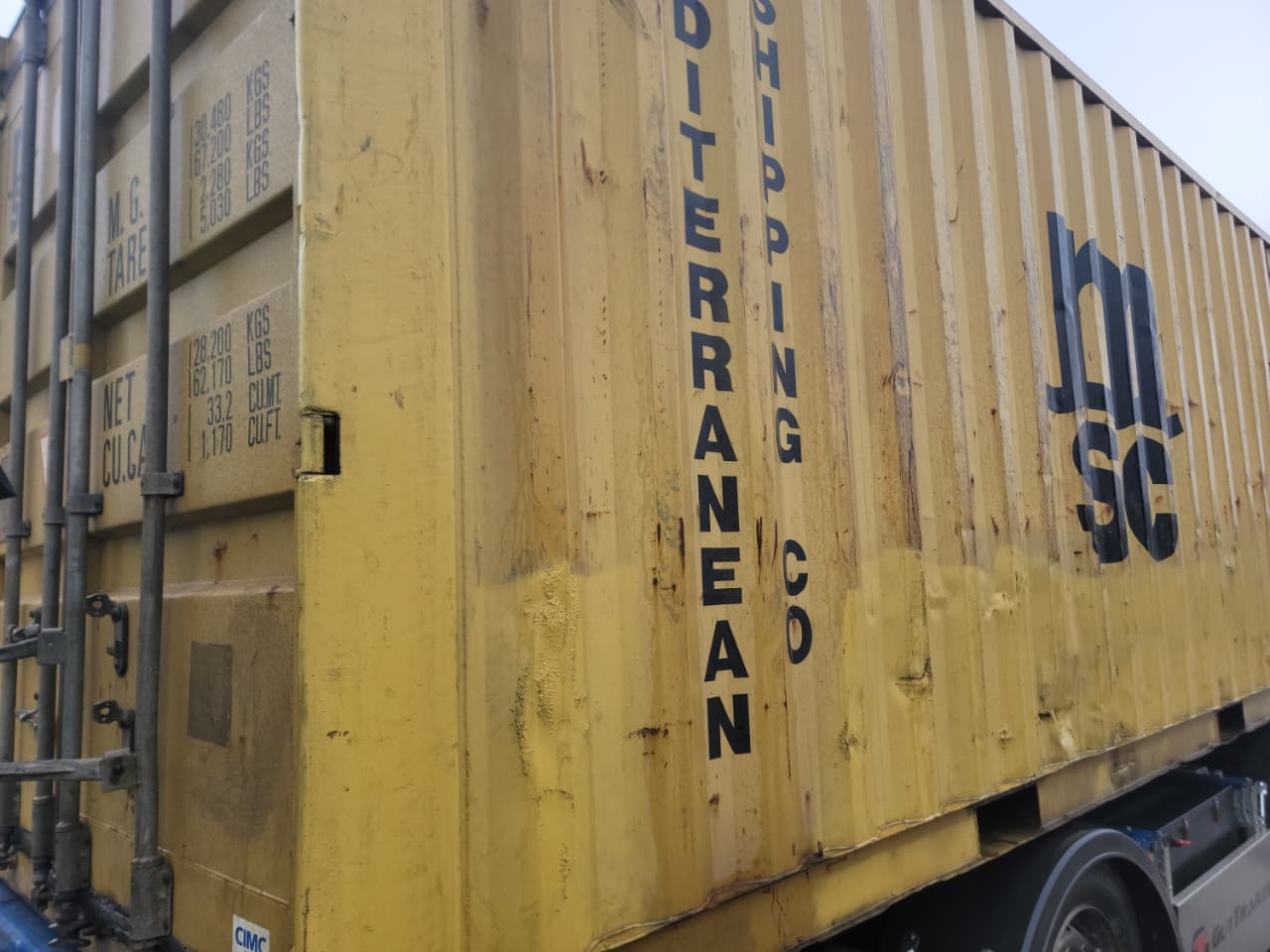 Морской контейнер MEDU1135908