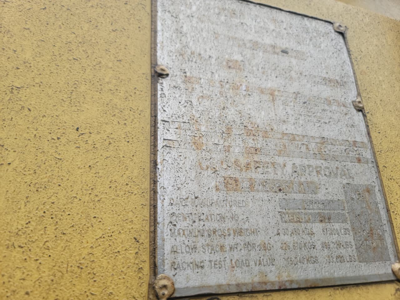 Морской контейнер MEDU1135908