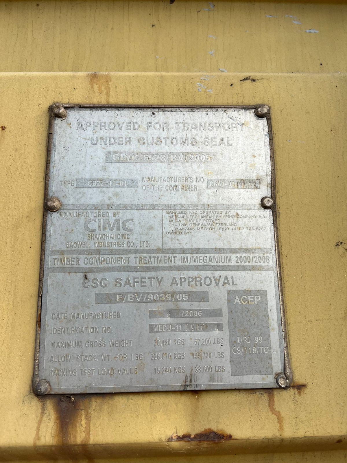 Морской контейнер MEDU1169404