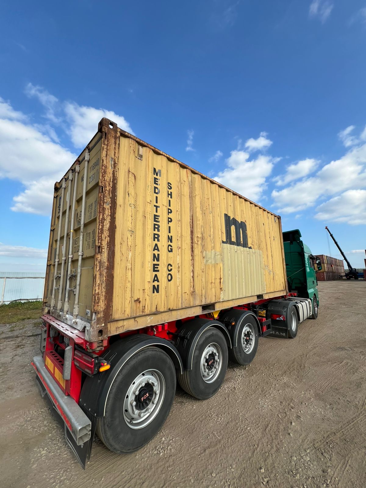 Морской контейнер MEDU1169404