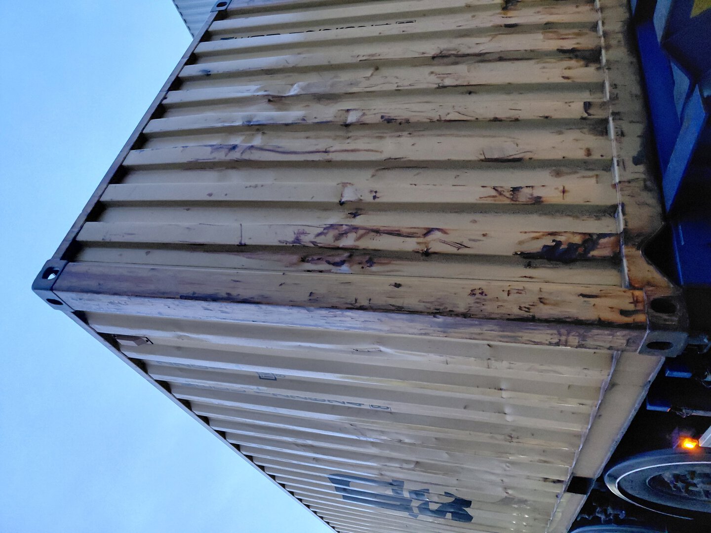 Морской контейнер MEDU1226248