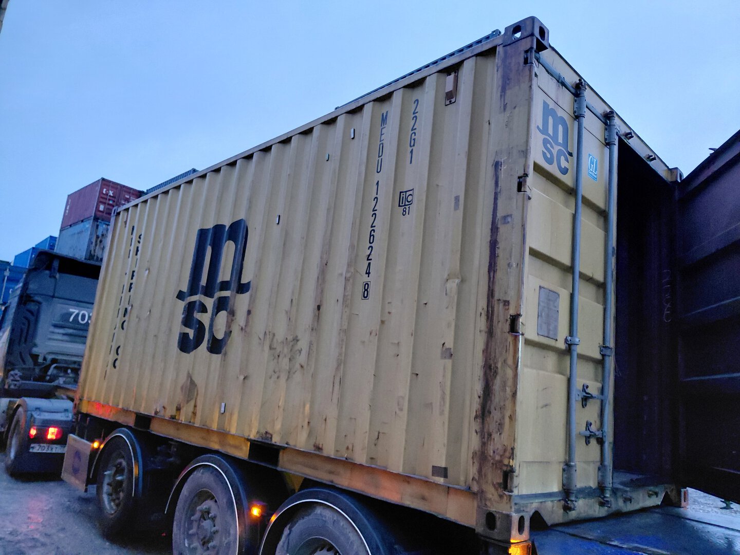 Морской контейнер MEDU1226248