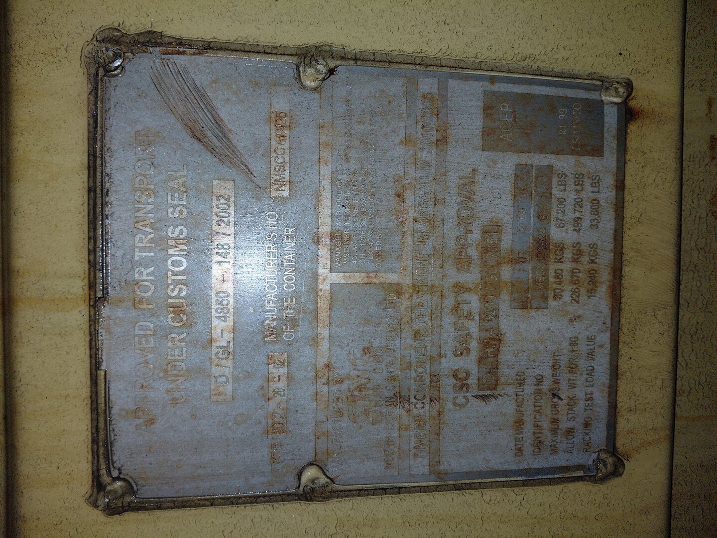 Морской контейнер MEDU1226248